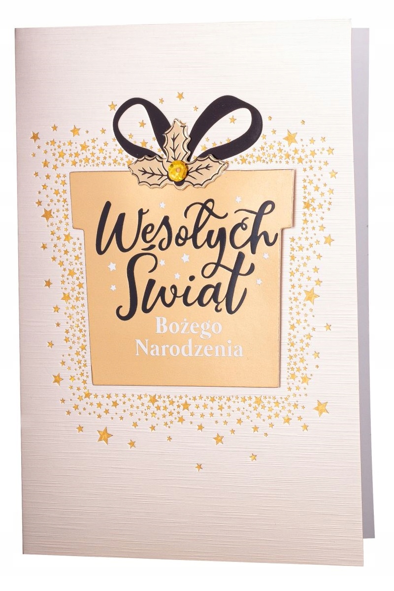 

Kartka Święteczna Wesołych Świąt Bożego Narodzenia