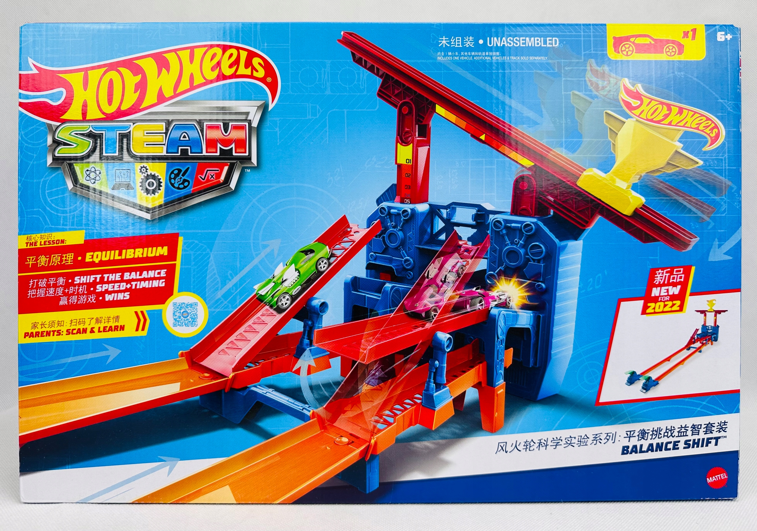 

Hot Wheels Tor Zestaw z Wyrzutnią Auto Model2022