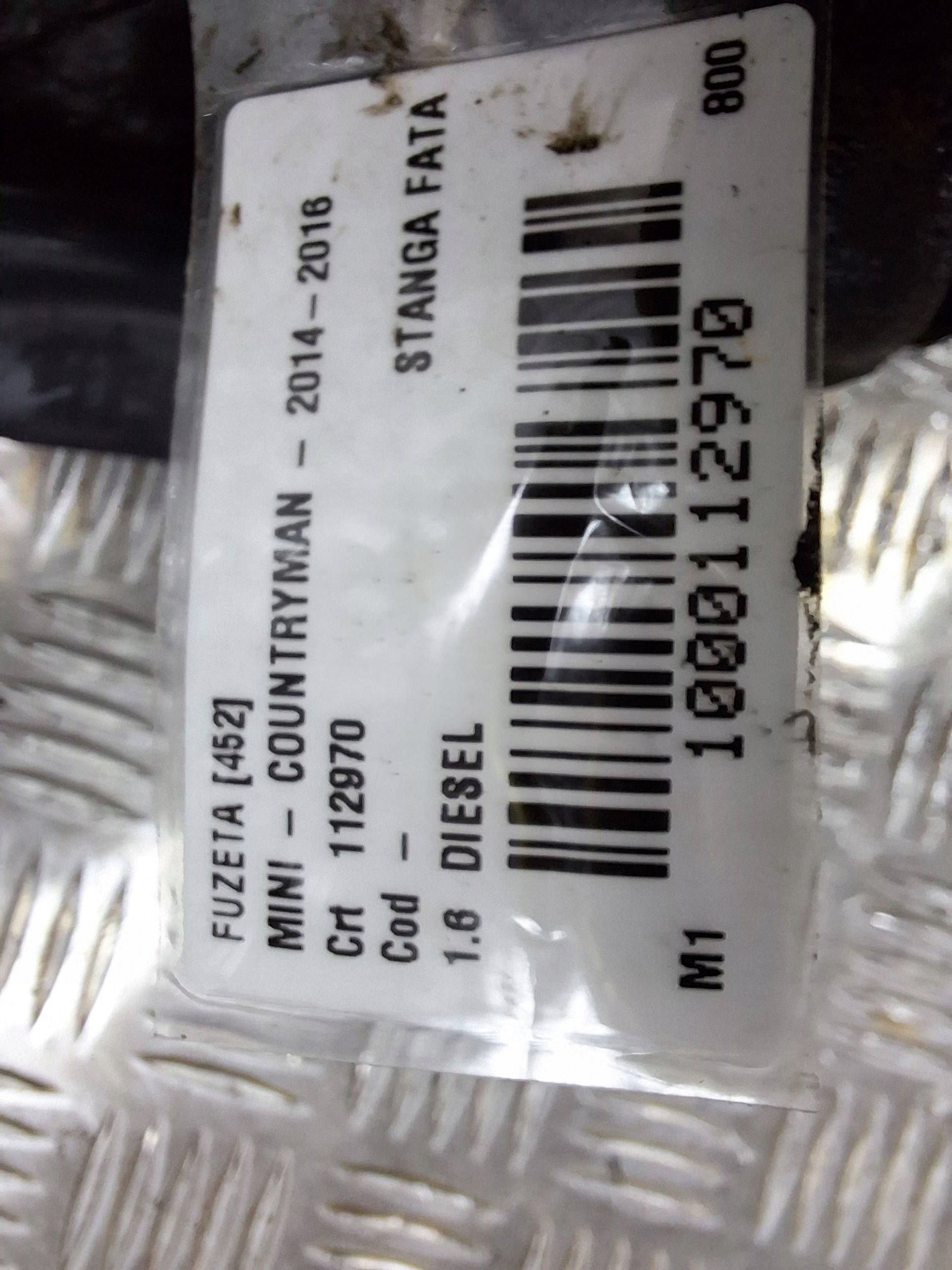 swing left front MINI COUNTRYMAN R60 10-16