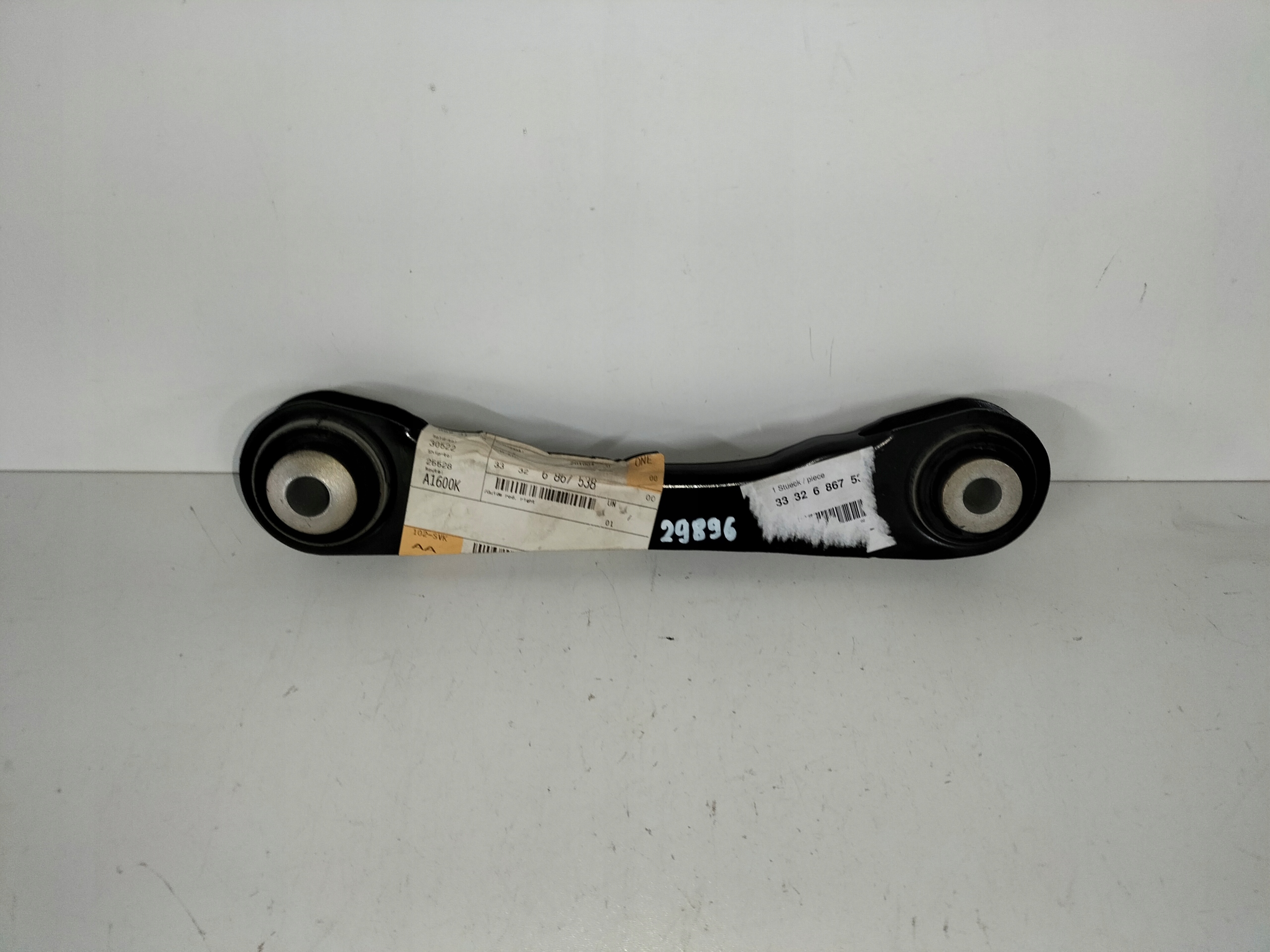 arm rear upper right BMW 5 G30 G31 F90 17