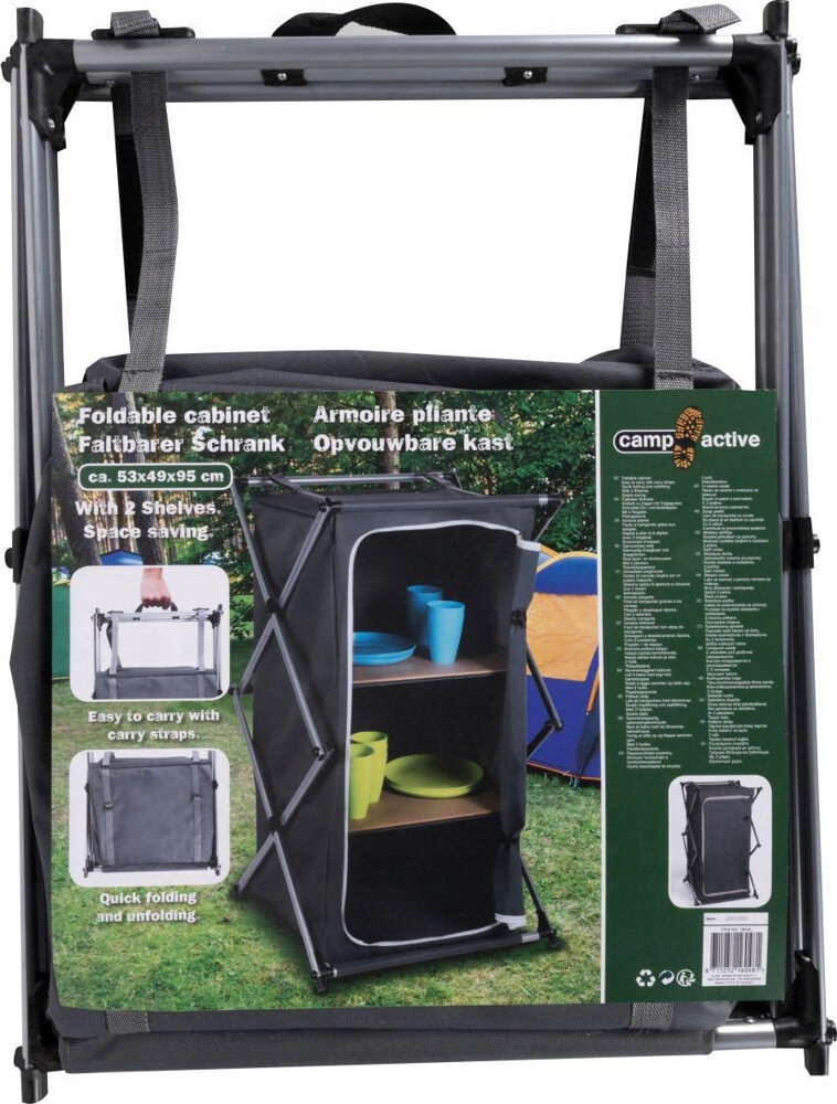 SZAFKA KEMPINGOWA TURYSTYCZNA SKŁADANA CAMP ACTIVE 49 X 53 X 95 CM Liczba komór 1