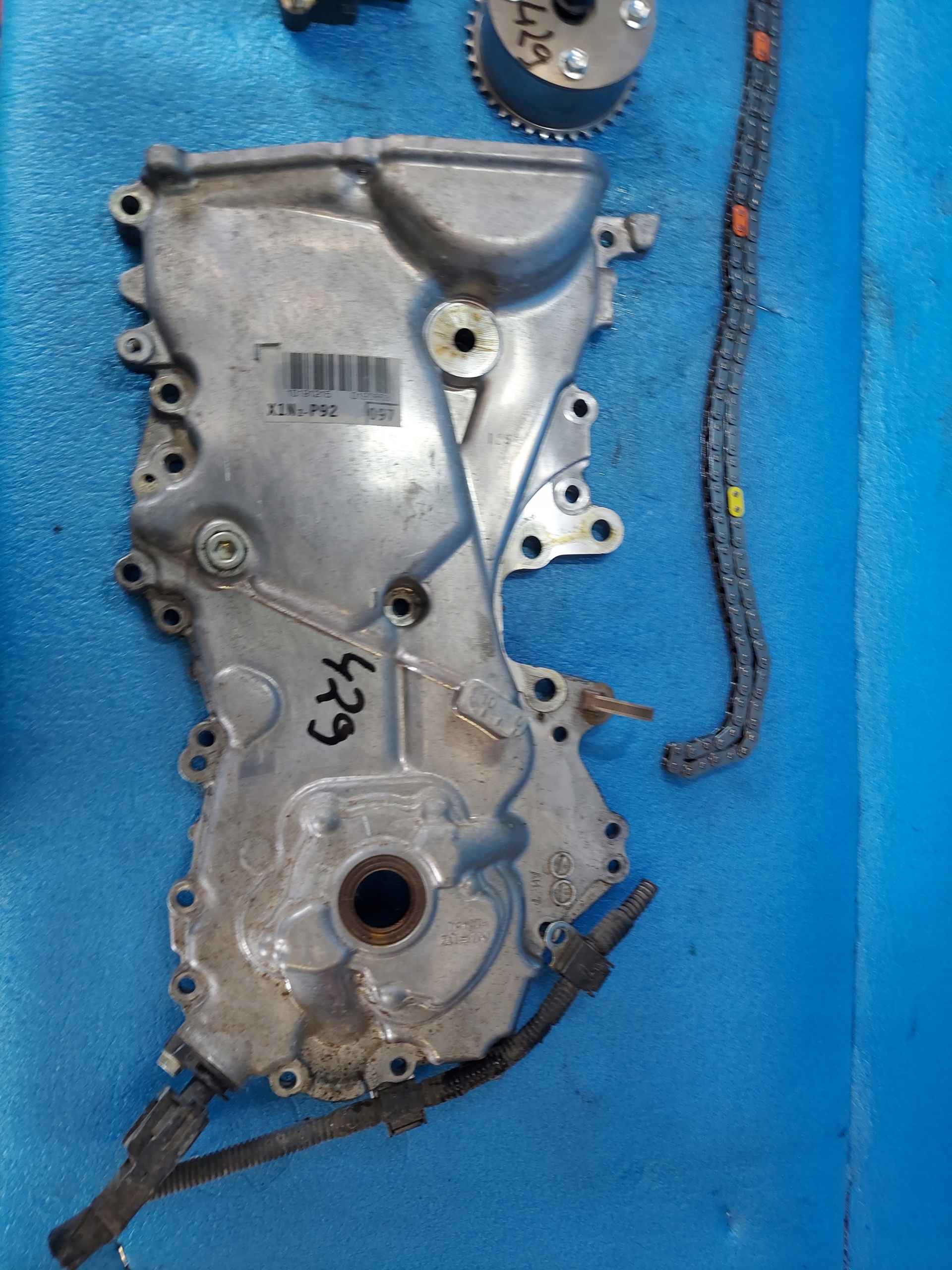 Couvercle carter distribution YARIS 1.5 16V 1NZ