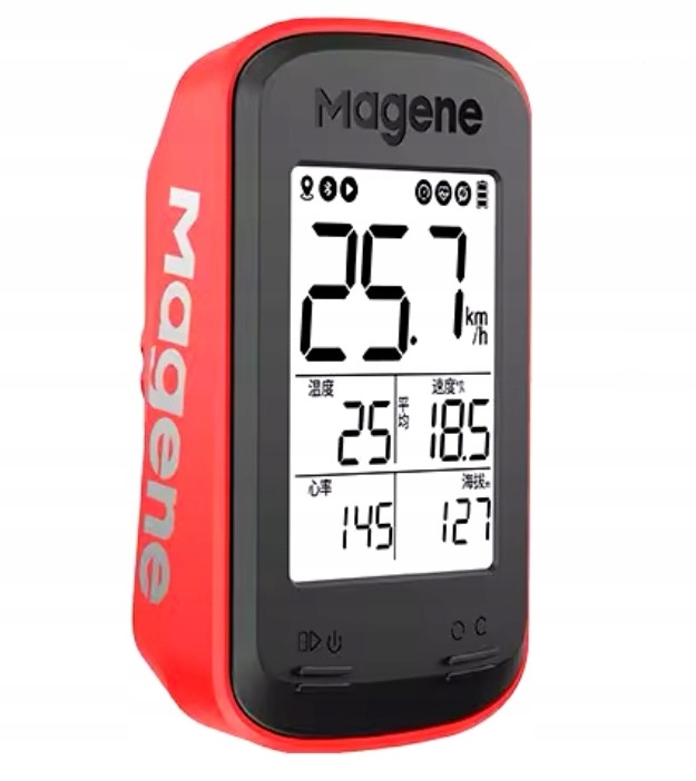 Licznik rowerowy mały profesjonalny C206 Pro Gps Ble Ant+ bezprzewodowy