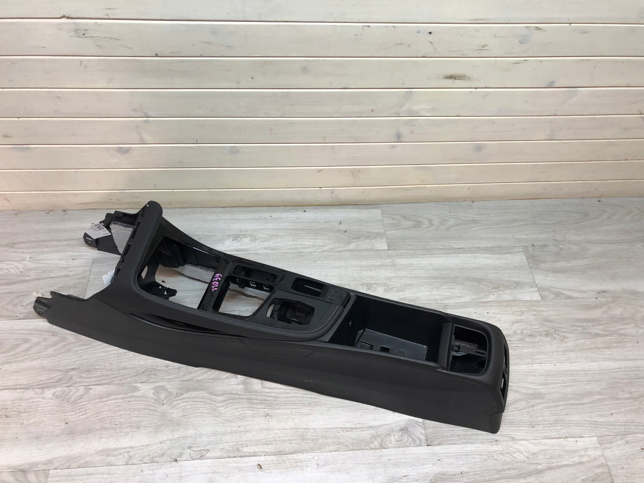 BMW X2 F39 TUNEL central
