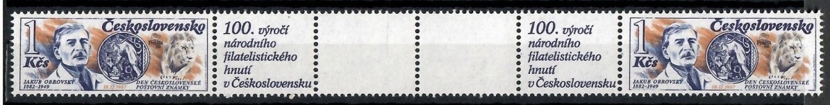 Czechosłowacja 1987 Mi zf 2938 Czyste **