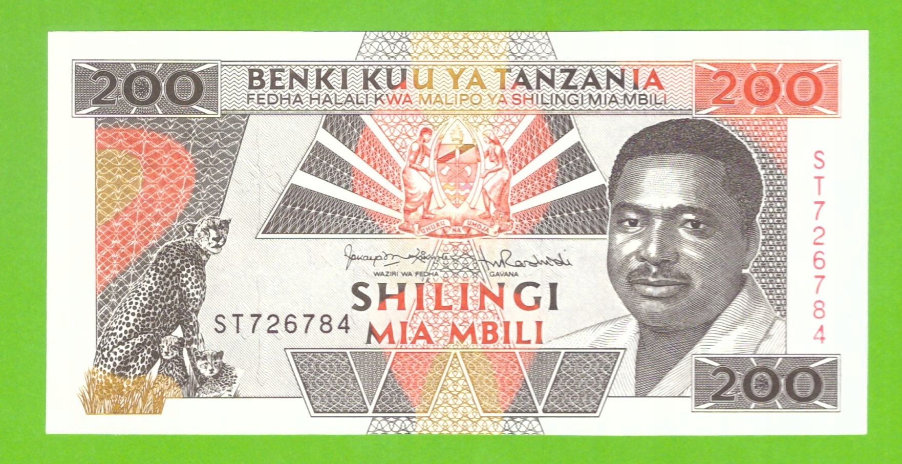 TANZANIA 200 SHILINGI 1993 P-25b UNC