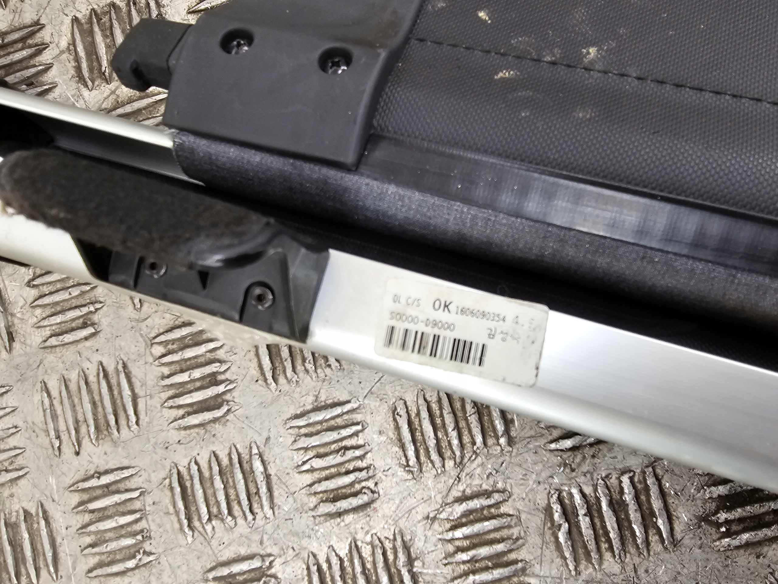 blinds boot KIA SPORTAGE IV S0000-D9000