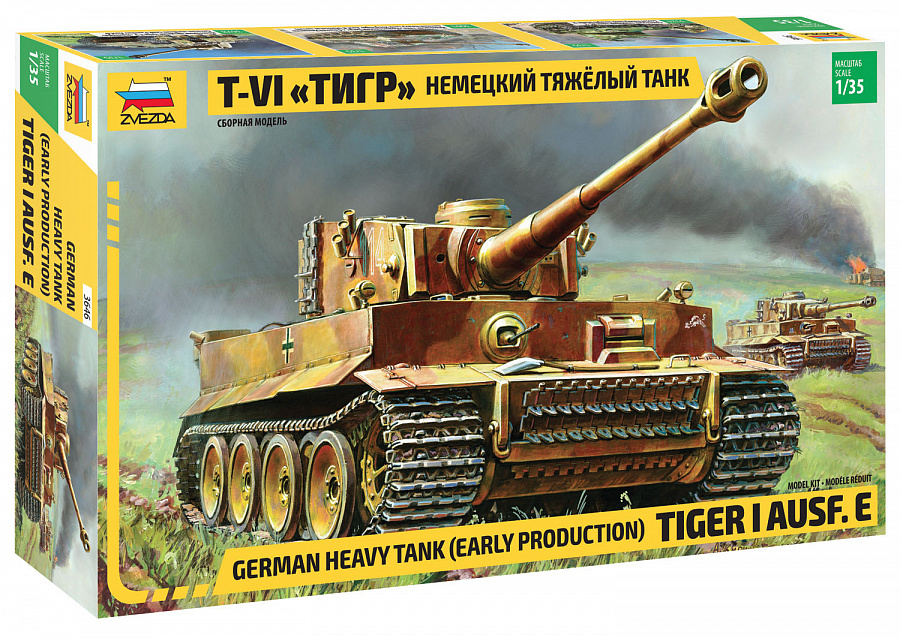 1:35 Těžký tank Tiger I Ausf. E (počáteční výroba)