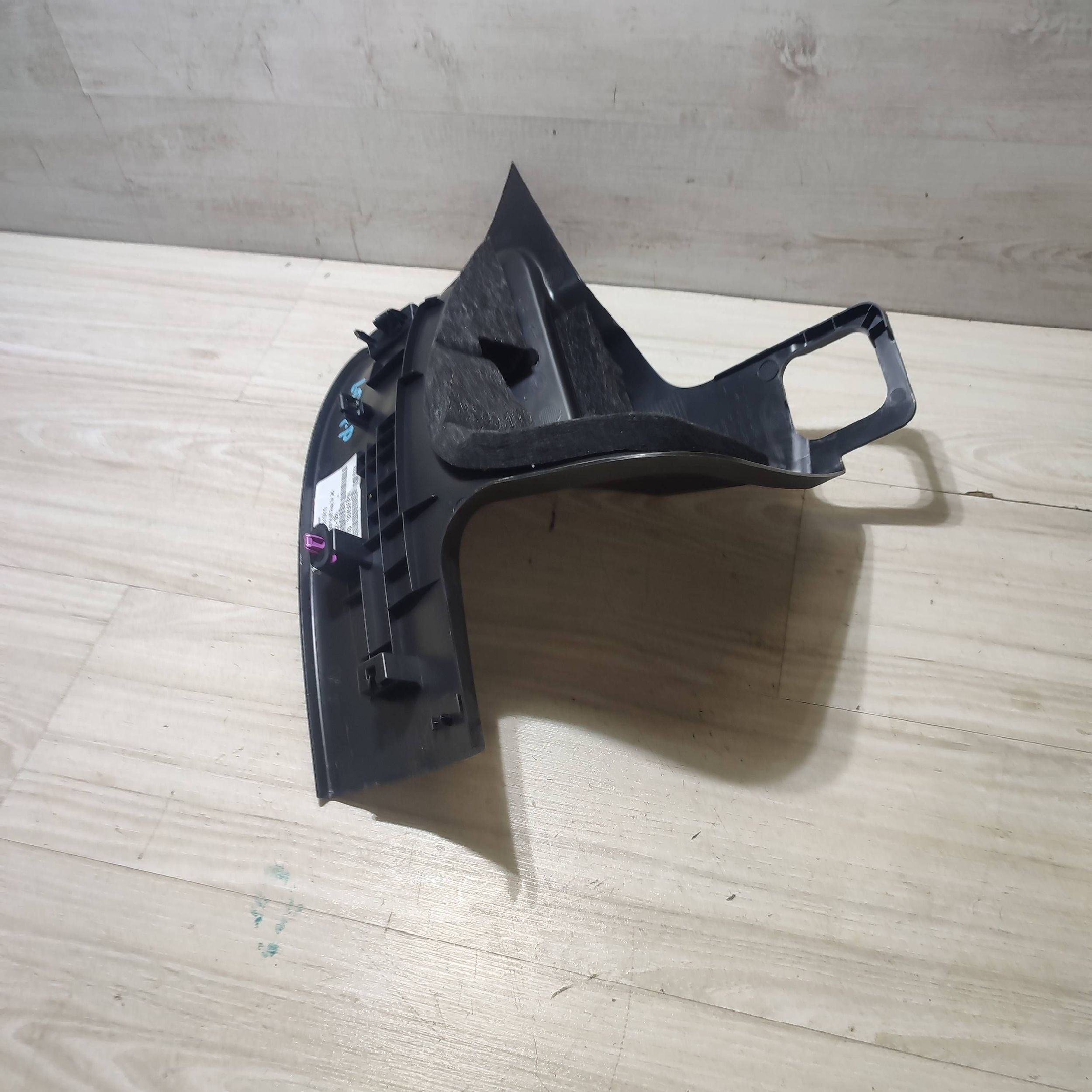 cap threshold rear rear part side left Jaguar F-Pace HK8313245AF8PVJ
