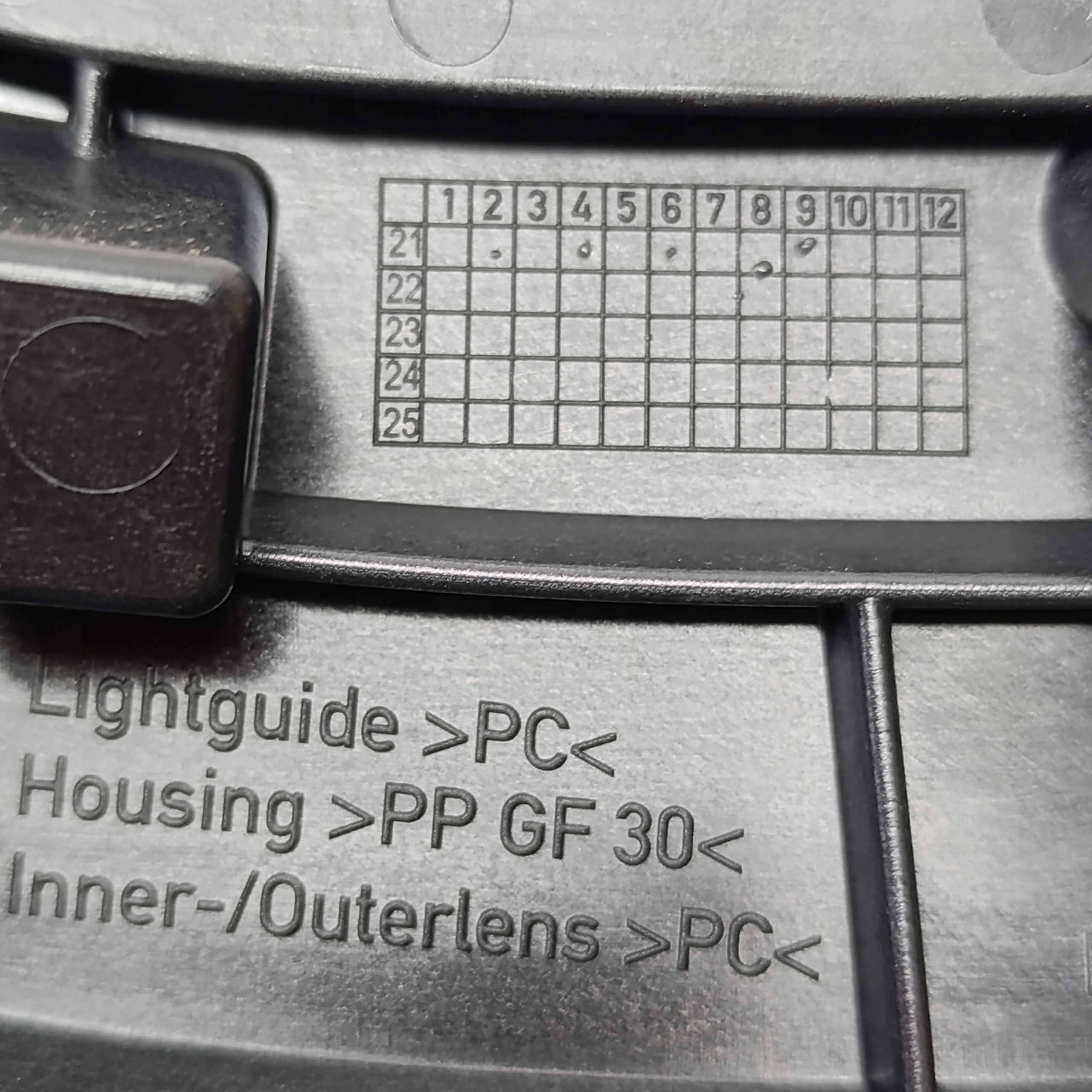 volkswagen vw UP РЕСТАЙЛИНГ ГАЛОГЕН led правый передний 12E941056E