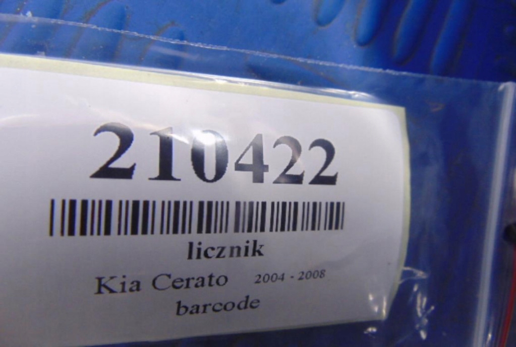 kia CARNIVAL II спидометр