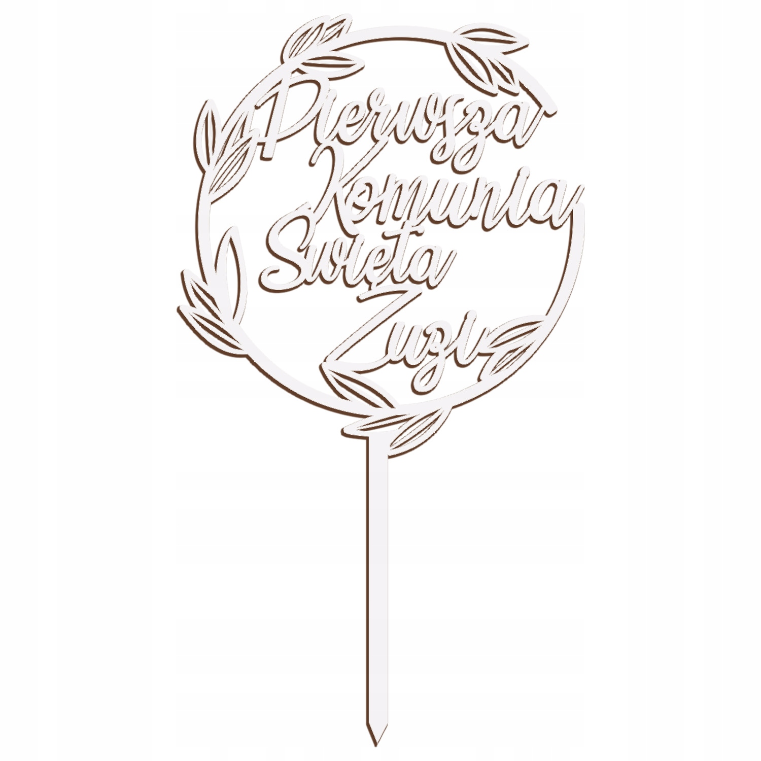 TOPPER NA TORT PIERWSZA KOMUNIA ŚWIĘTA IMIĘ BIAŁY