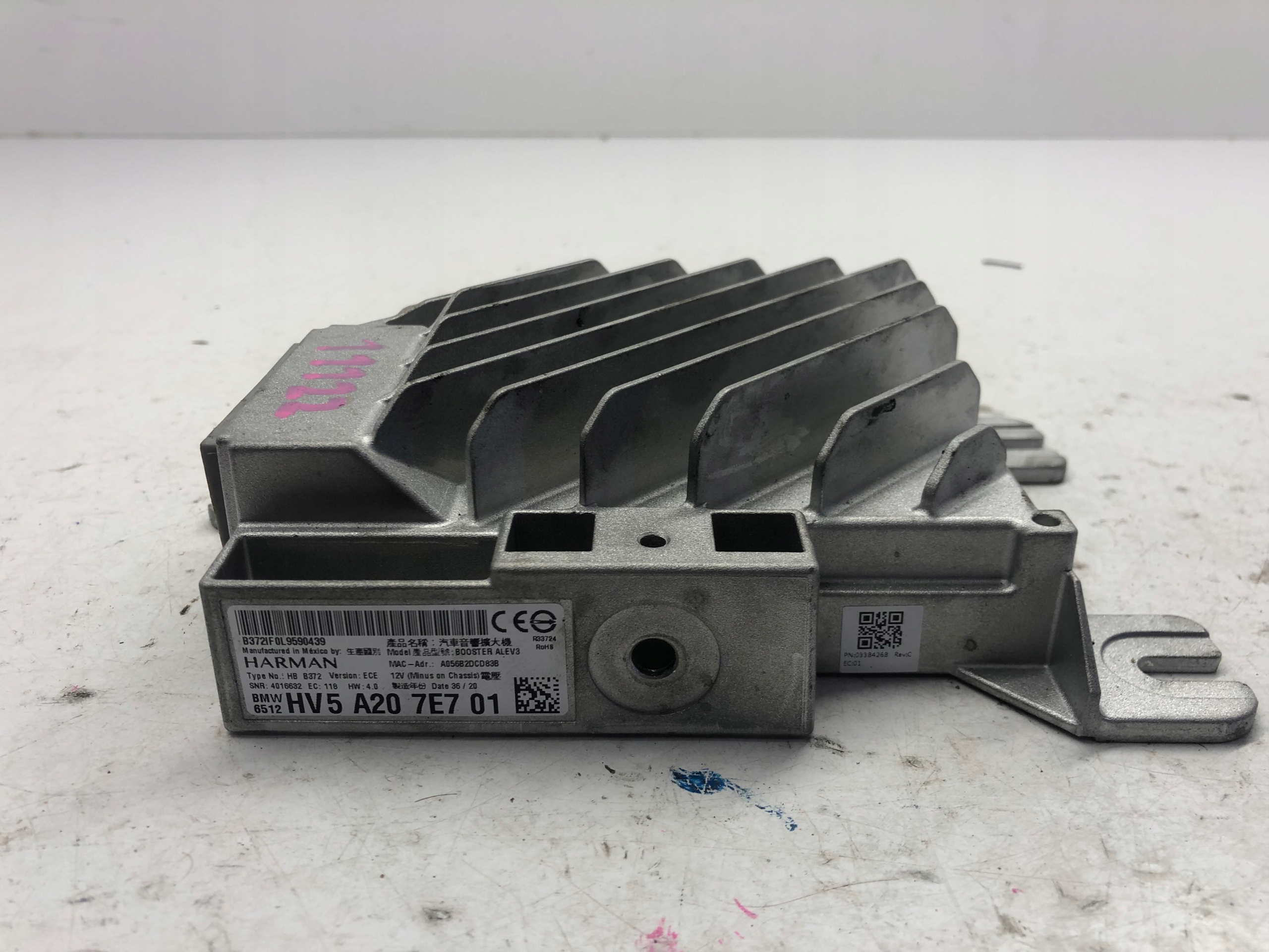 BMW 5 G30 3 G20 X5 G05 amplifier HARMAN 5A207E7