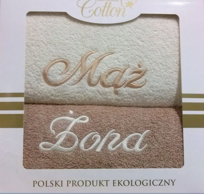 

Komplet ręczników w pudełku 2 szt. Mąż i Żona