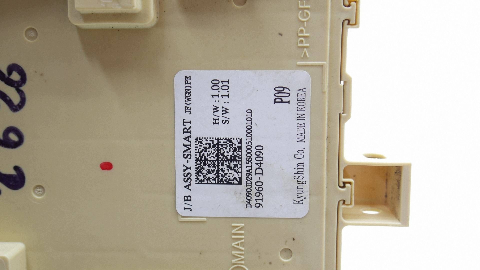 Module fusibles KIA OPTIMA IV 91960-D4090