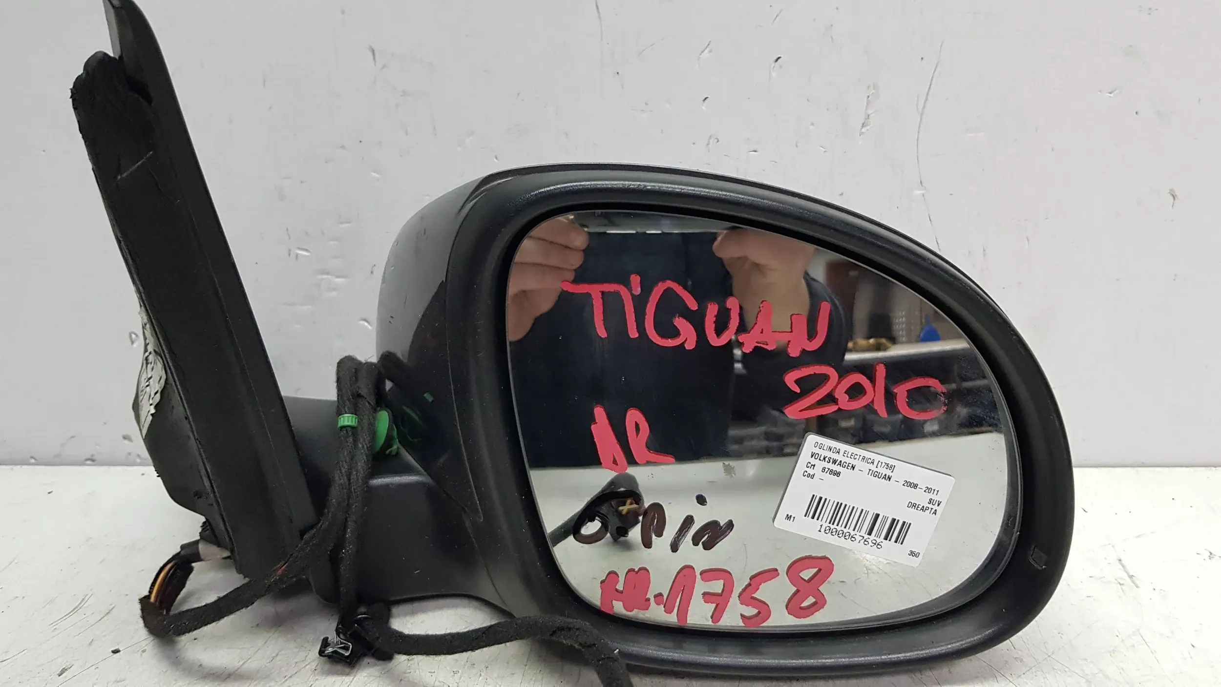 SPIEGEL RECHTS VW TIGUAN 5N0 07