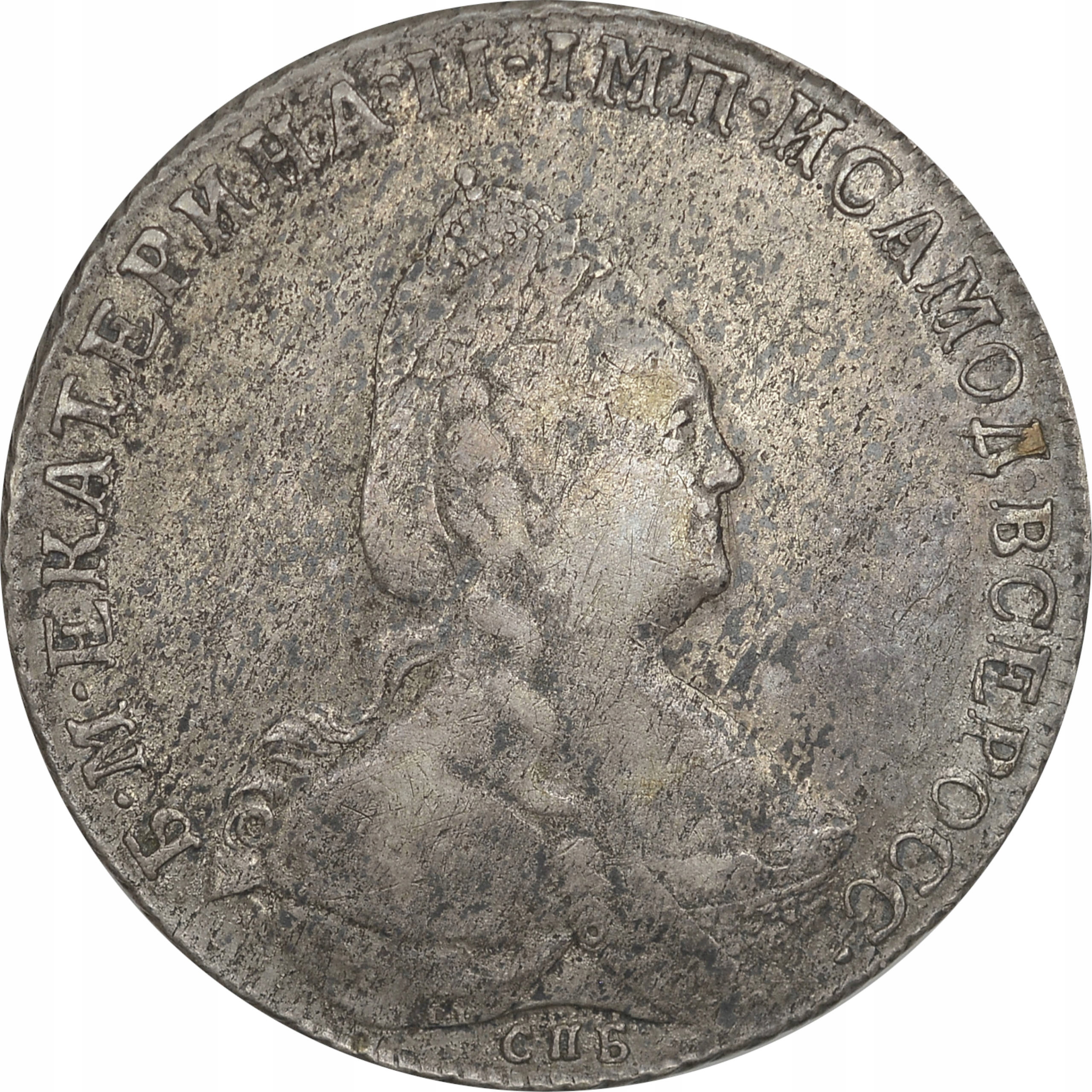 17.gz.ROSJA, KATARZYNA II, 1 RUBEL 1792 SPB JaA