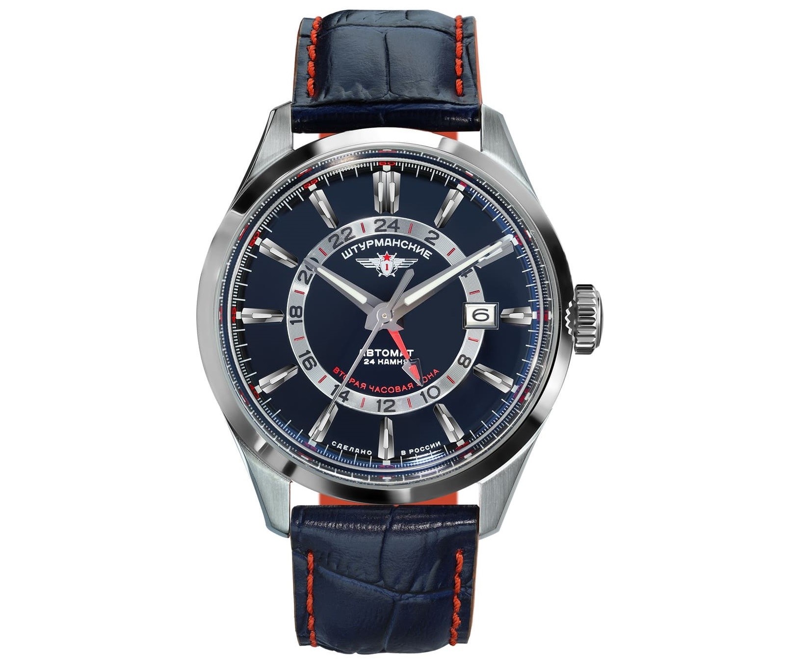 Hodinky Sturmanskie Open Space NH34-1891052 Gmt Limitované modré