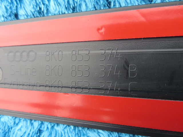 AUDI A4 B8 8K0 LISTWA PROGOWA S LINE Typ samochodu Samochody osobowe