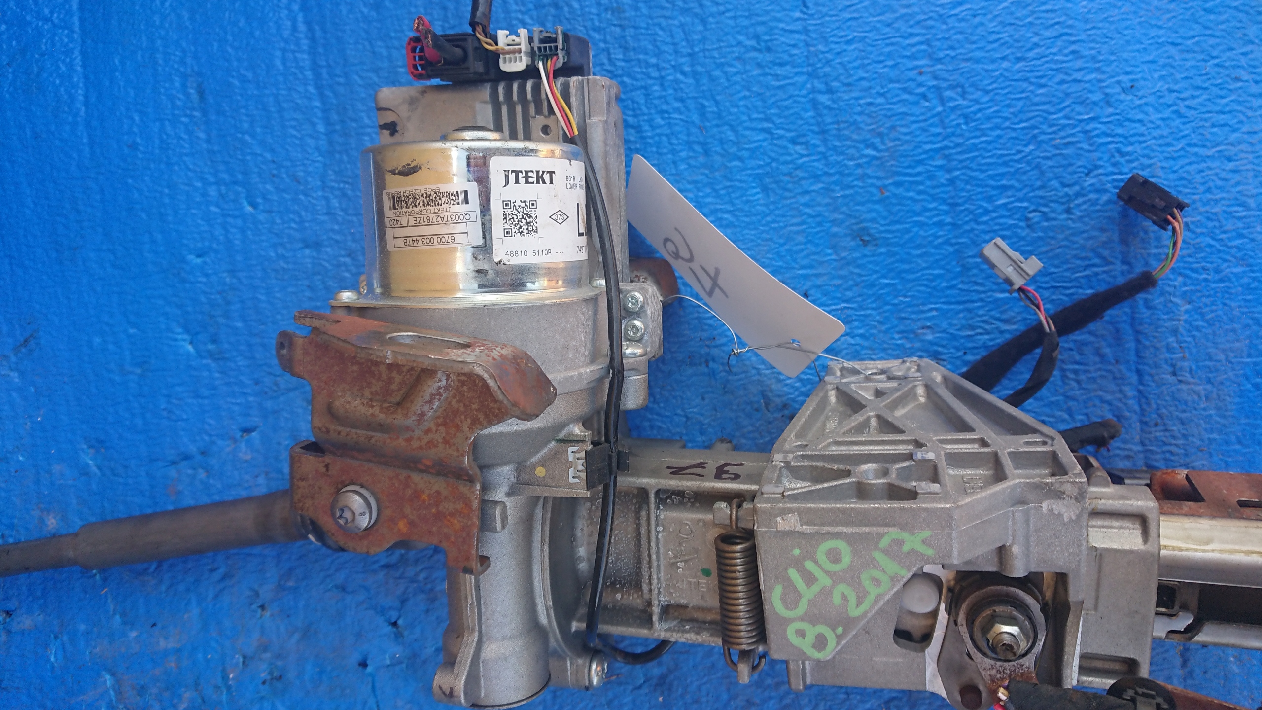 control elekt. 17r. Renault Clio IV 488105110R