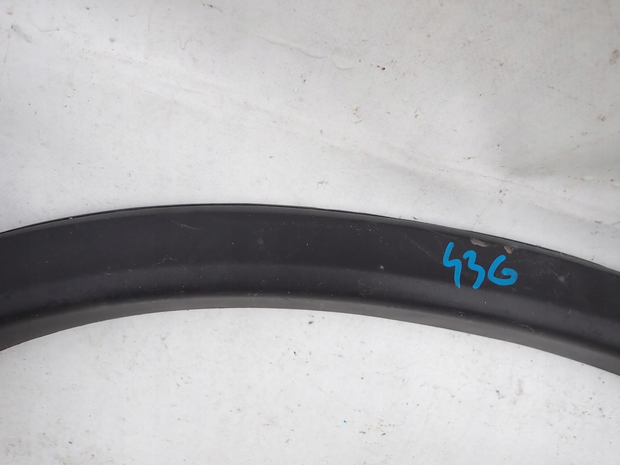MITSUBISHI ASX and 1 LIFT 12-22 cap left rear part