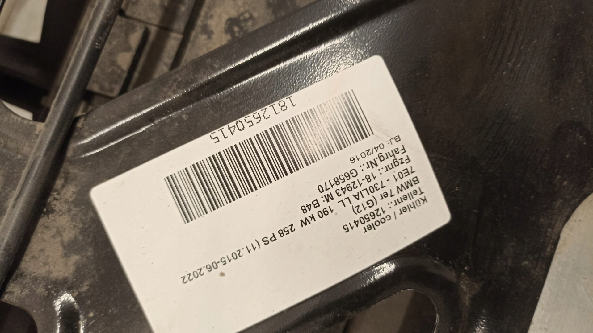 BMW 7 G11 G12 730i 190KW 258KM support panel for radiators radiator fan
