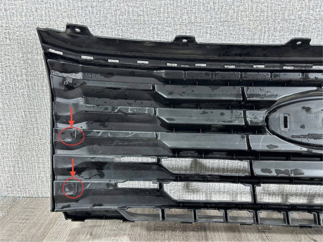 FORD TRANSIT COURIER MK2 MK3 2023-> grill grille bumper front R2X6-8B271-A