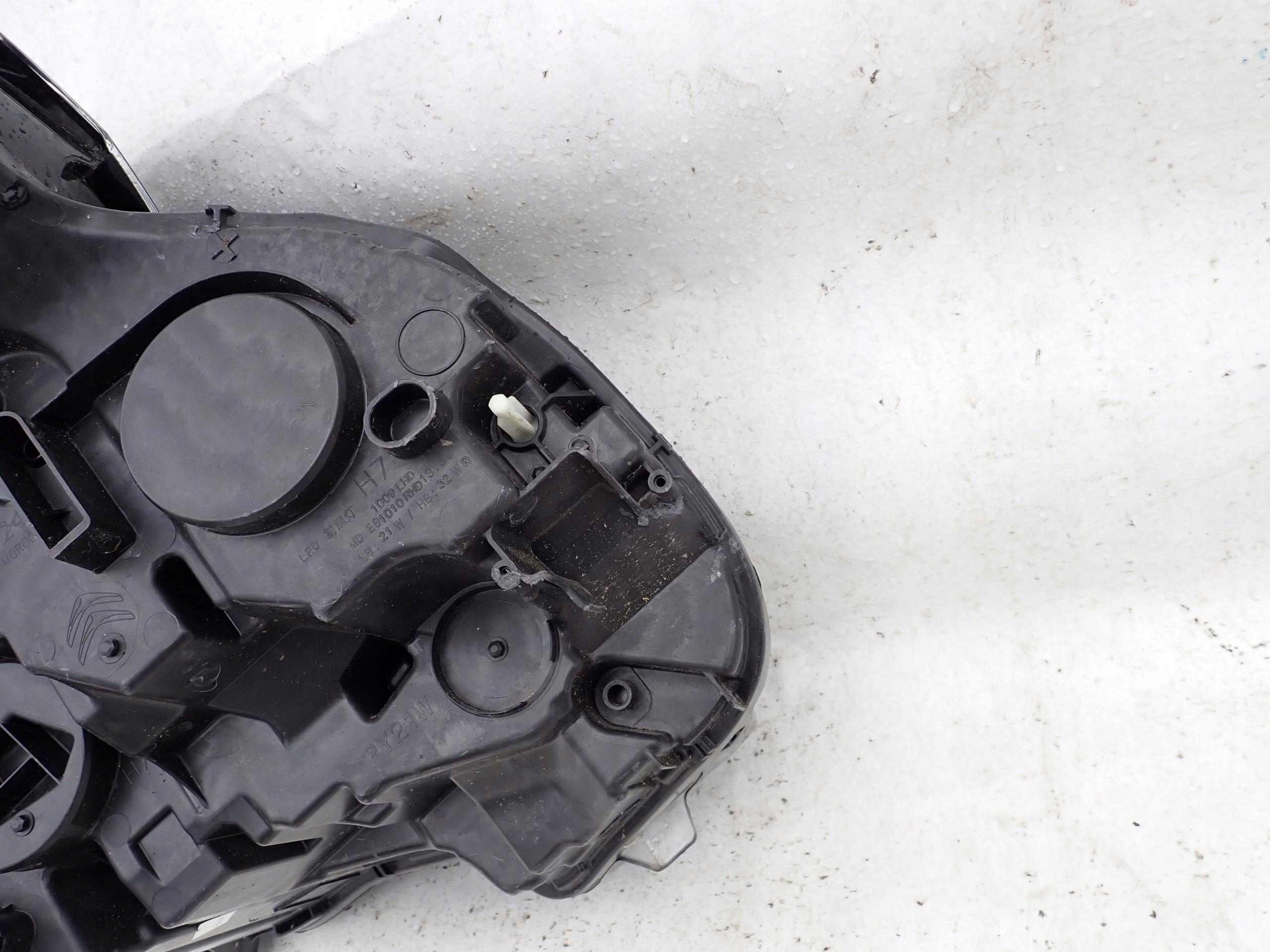 CITROEN C4 III 20- light right FULL LED VISION