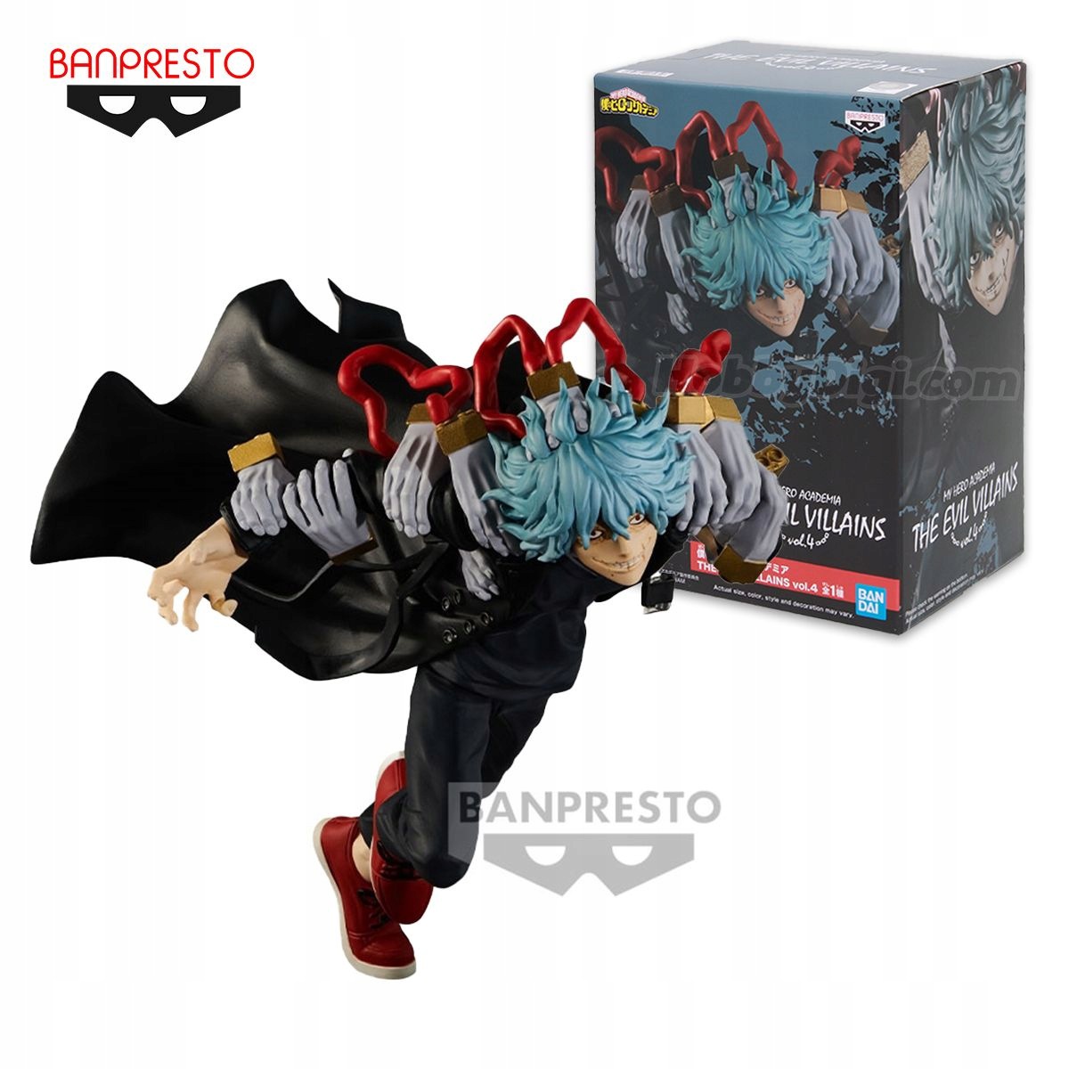 Figurka My Hero Academia Tomra Shigaraki VOL.4 Tev Banpresto Licence 10 CM