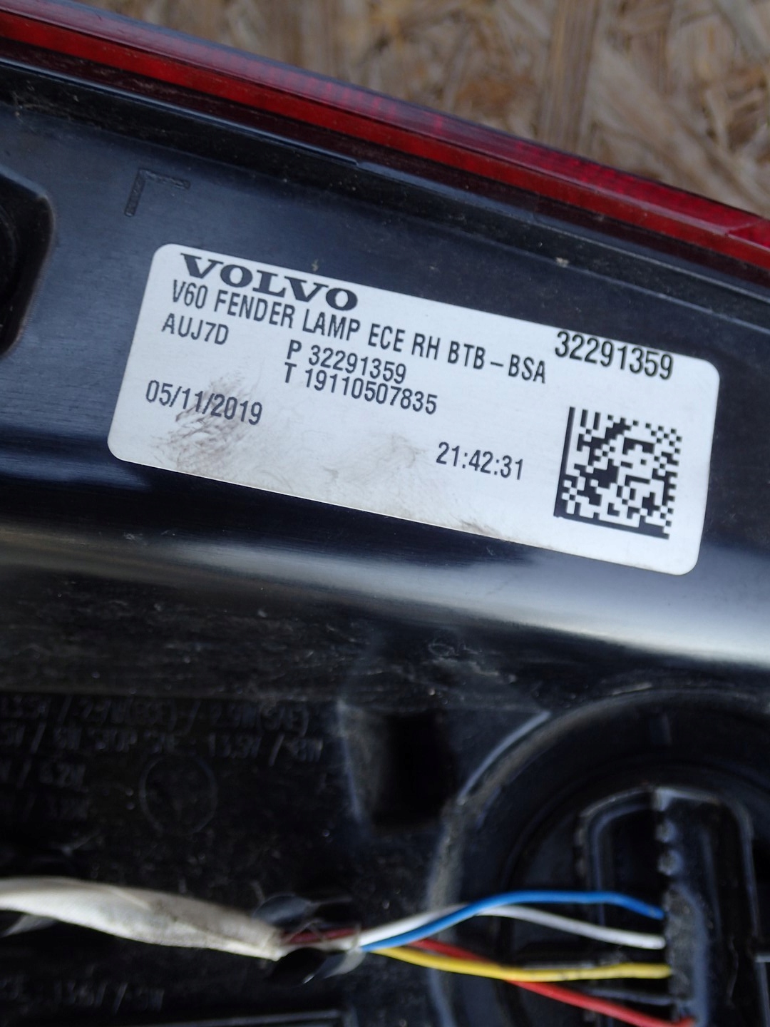light right rear right rear part VOLVO V60 II 32291359