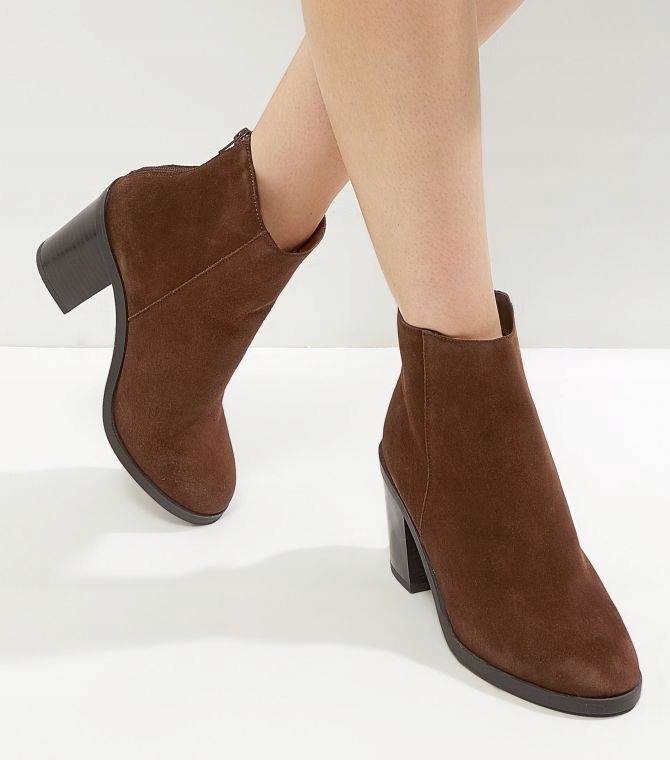 

Buty botki skórzane New Look Block r. 40