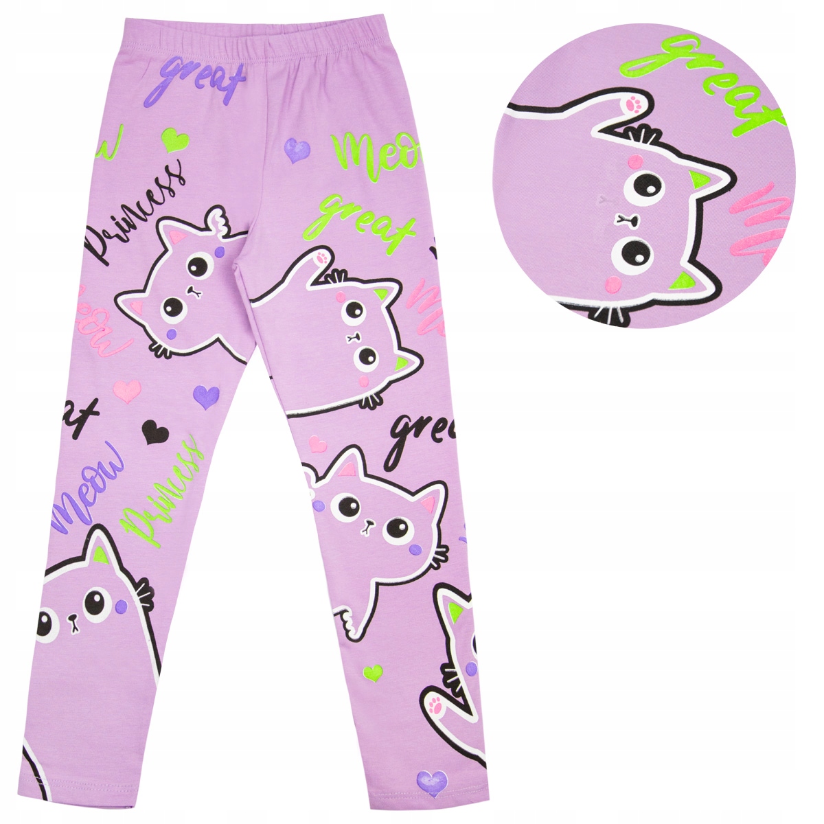 

Legginsy Bawełniane dla dziecka dziewczynki 104