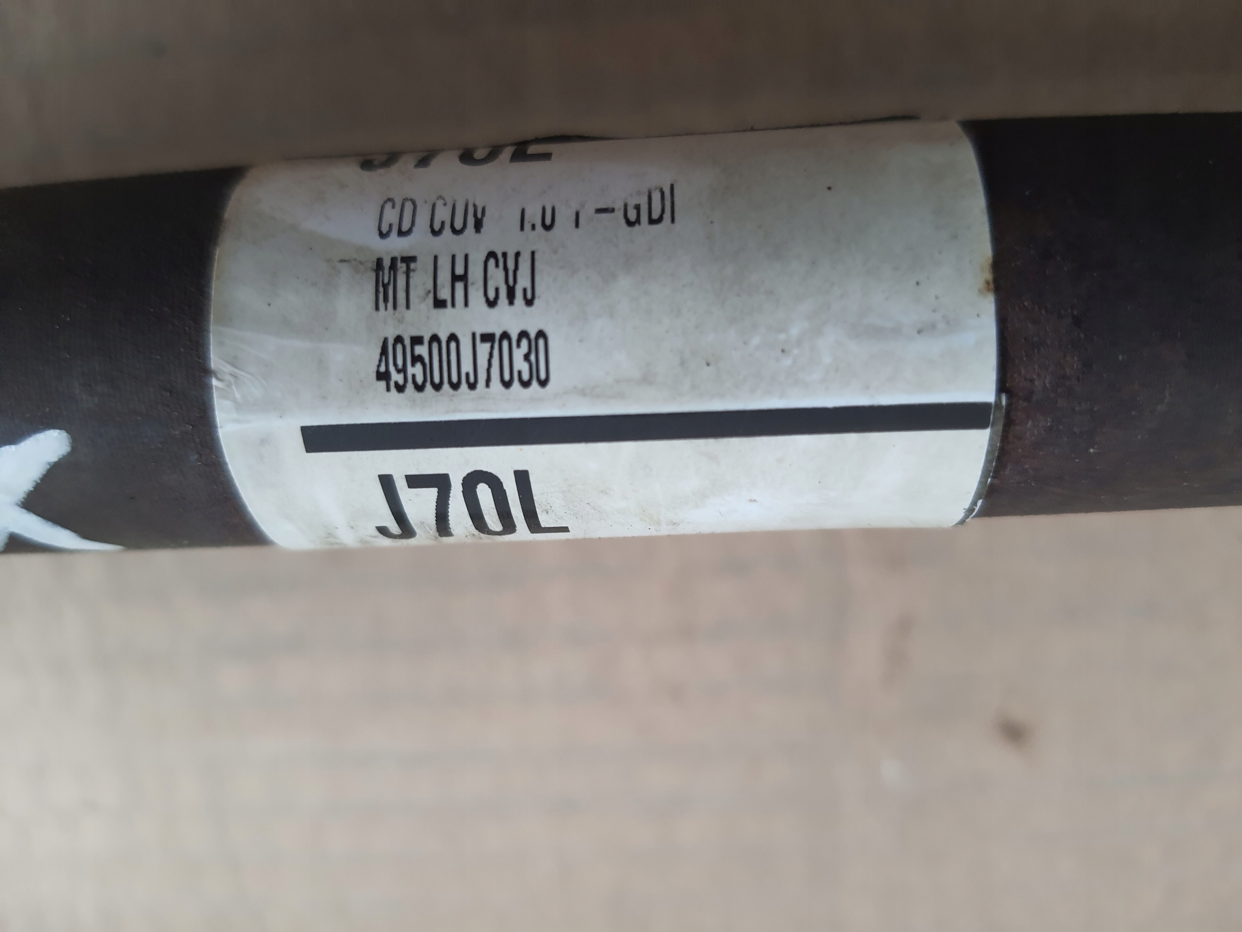 KIA XCEED 17-21 semi-axis left 1.0T-GDI