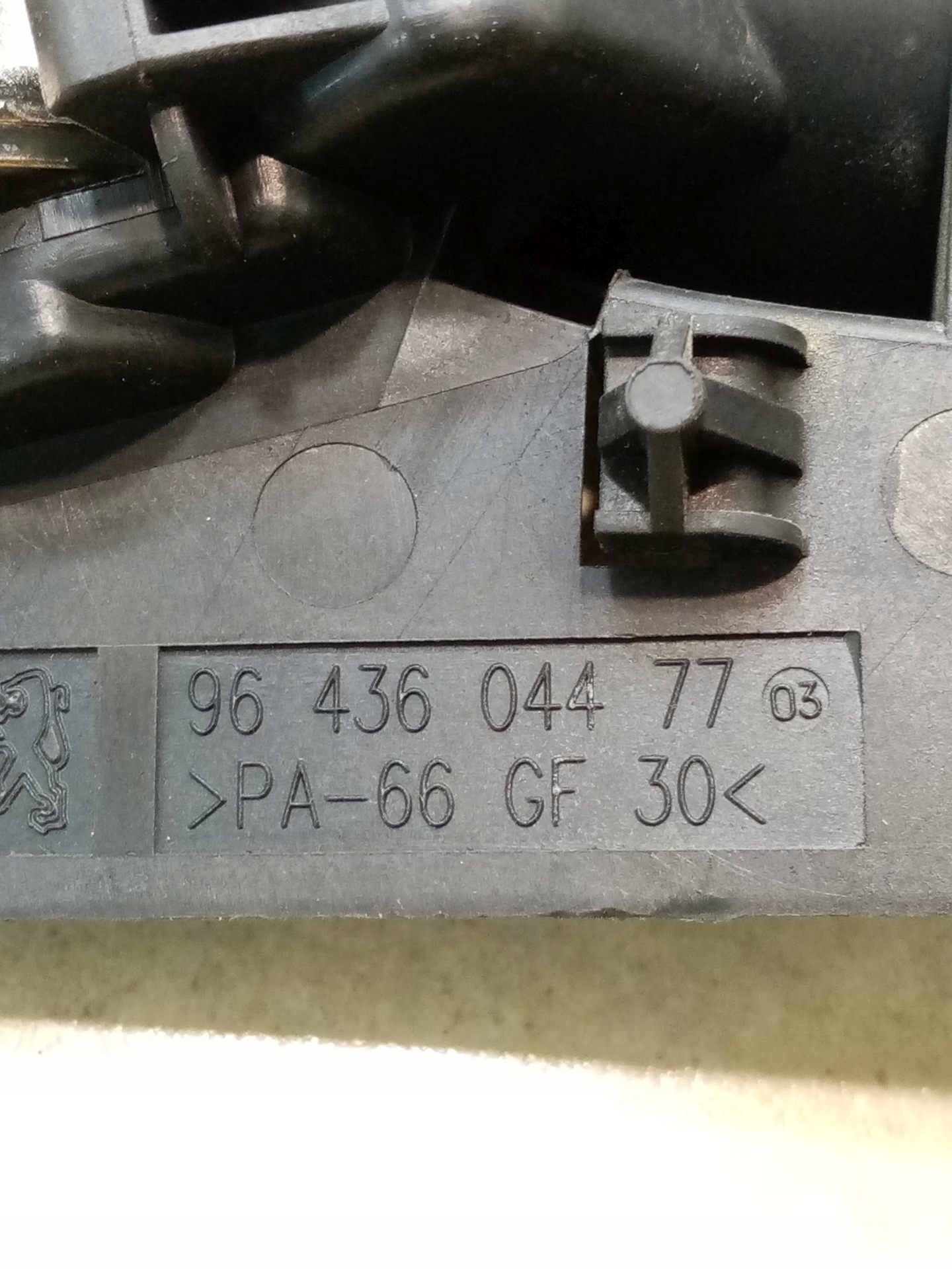 handle inner KOMPLET PEUGEOT 307 2.0 HDI