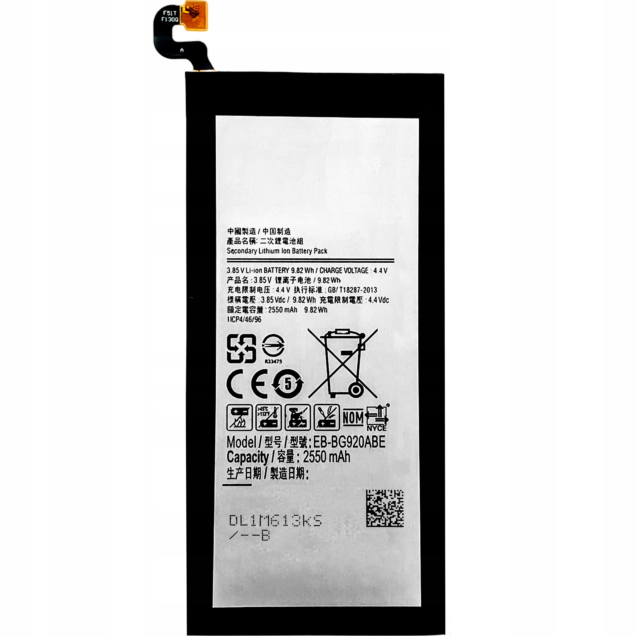 Nowa Bateria 2550 mAh do Samsung S6 SM-G920A, SM-G920F, SM-G920FD, SM-G920I