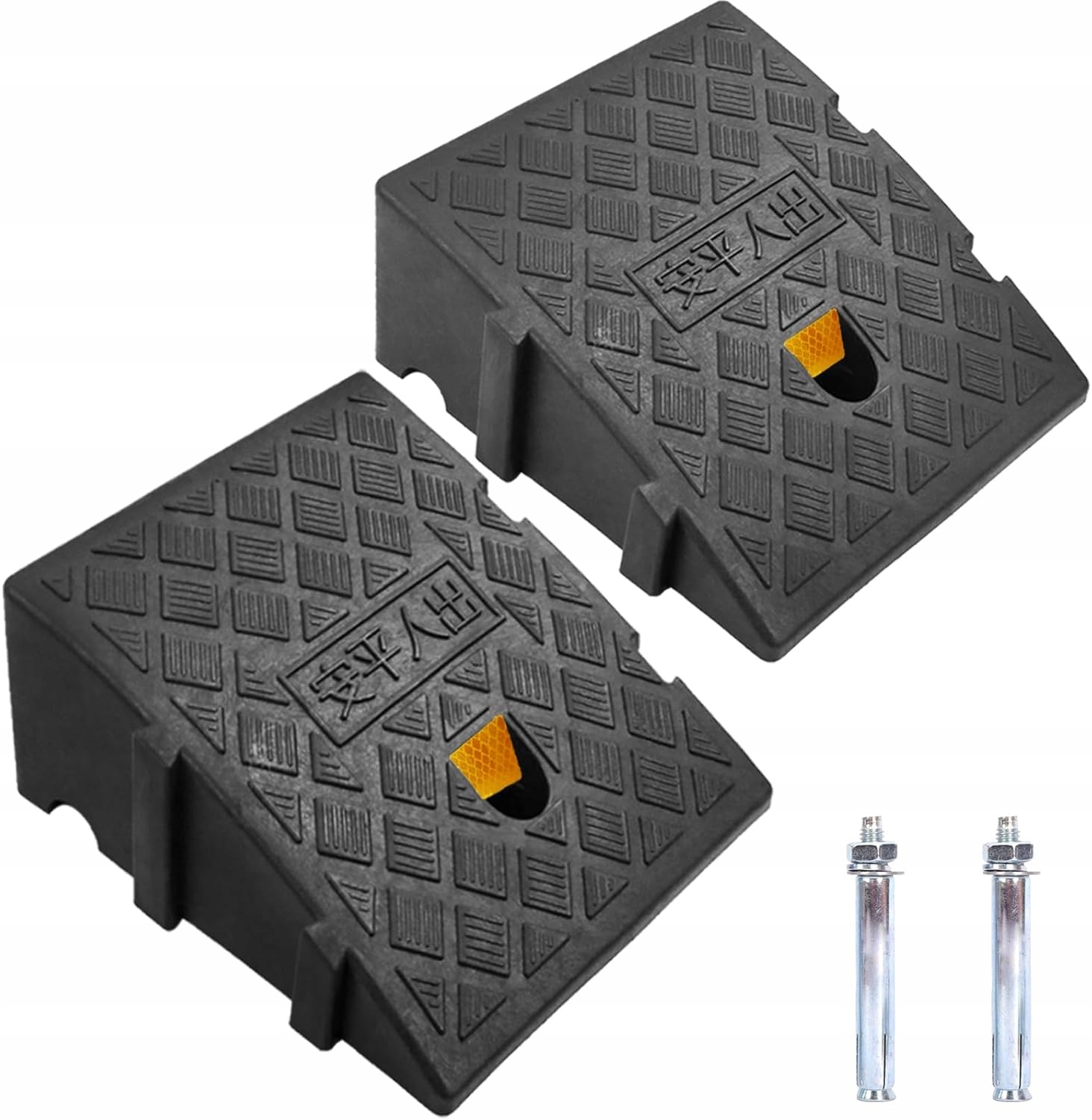 Gumová Obrubníková Rampa Pro Jízdní Kola, Příjezdové Cesty 27X25X13 2 Kusů, Silné A Odolné