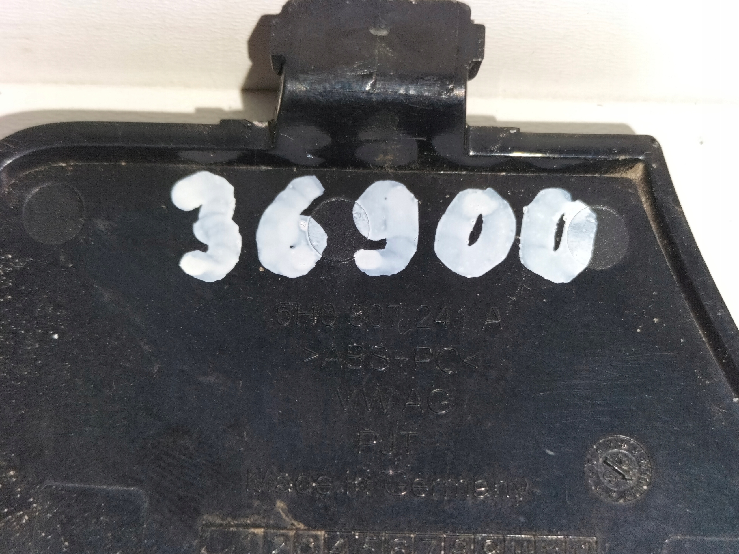 towing hook cap of a bumper front VW GOLF 8 VIII 20- R-LINE