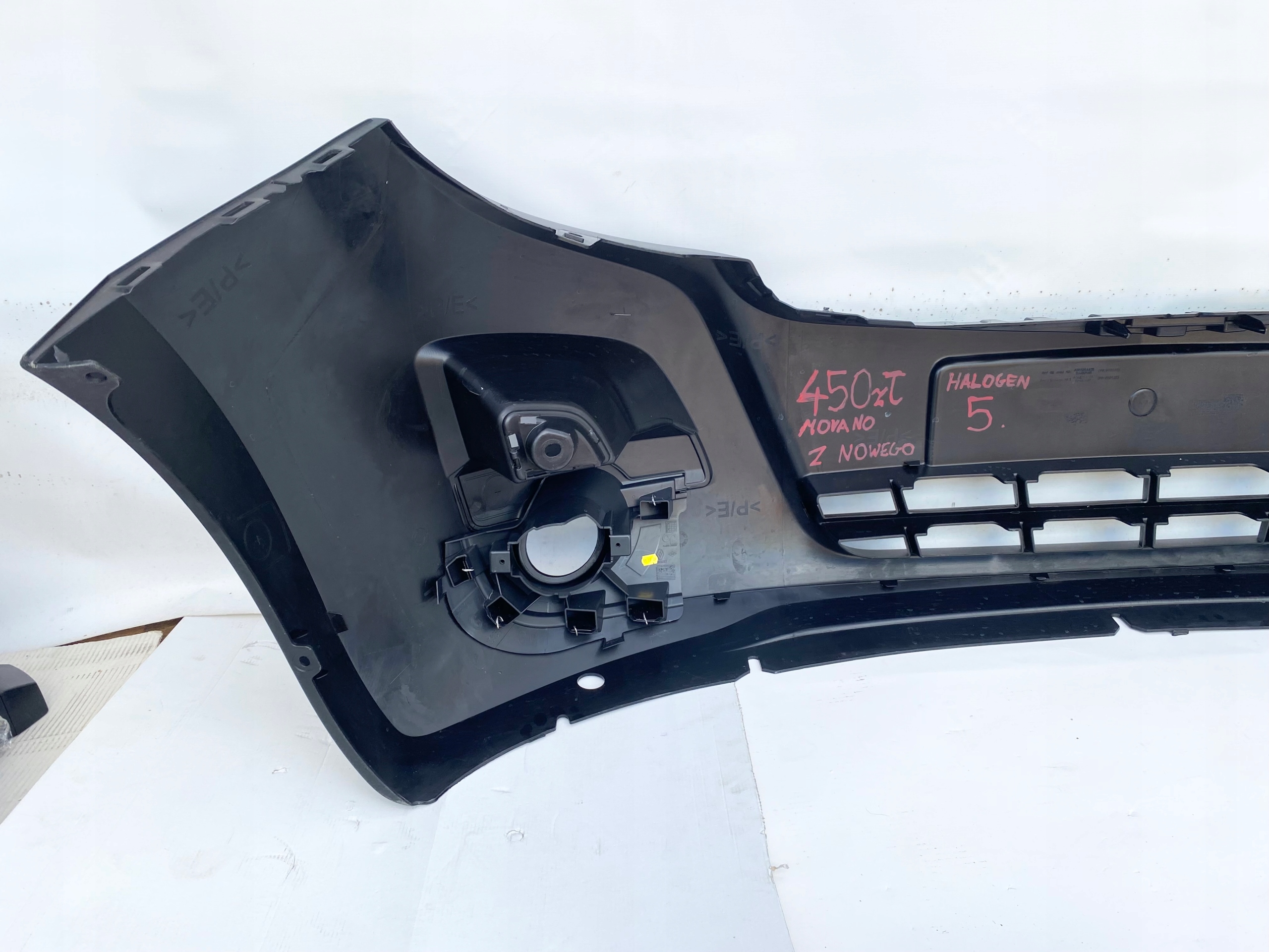 Opel MOVANO 3 10 - bumper front front below fog light new original