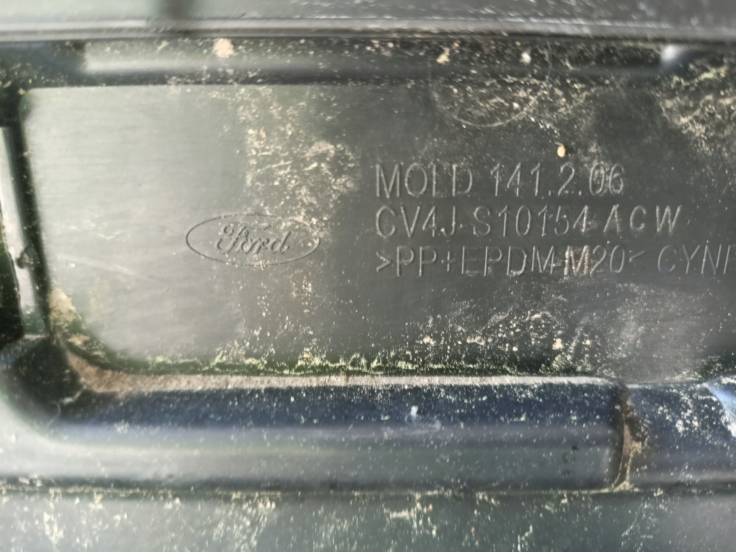 Ford Kuga Mk2 ST Line moulding threshold right