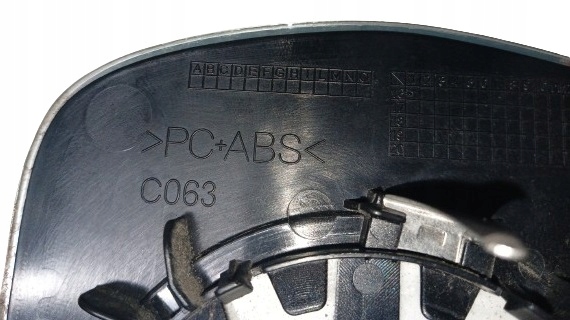 ALFA ROMEO GIULIA (16-) LEWY WKŁAD LUSTERKA ORYGINAŁ Typ szkła sferyczne