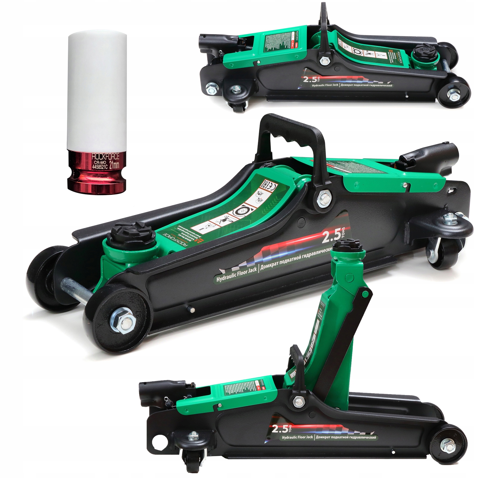 PODNOŚNIK SAMOCHODOWY LEWAREK ŻABA 2,5T GUMA NASADKA DO ALUFELG 21