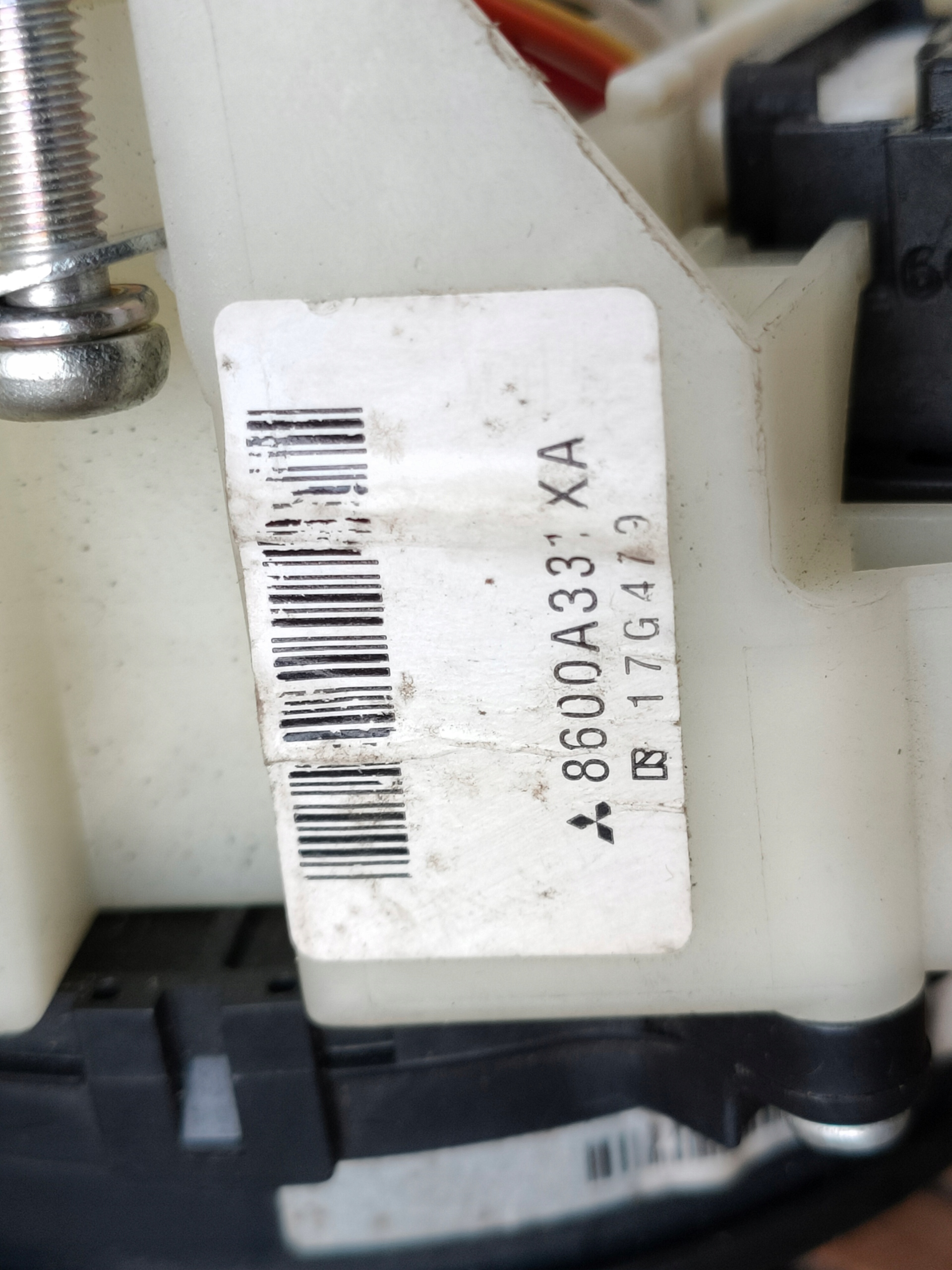 MITSUBISHI COLT Z30 04-12 control levers ring 8600A331XA OE