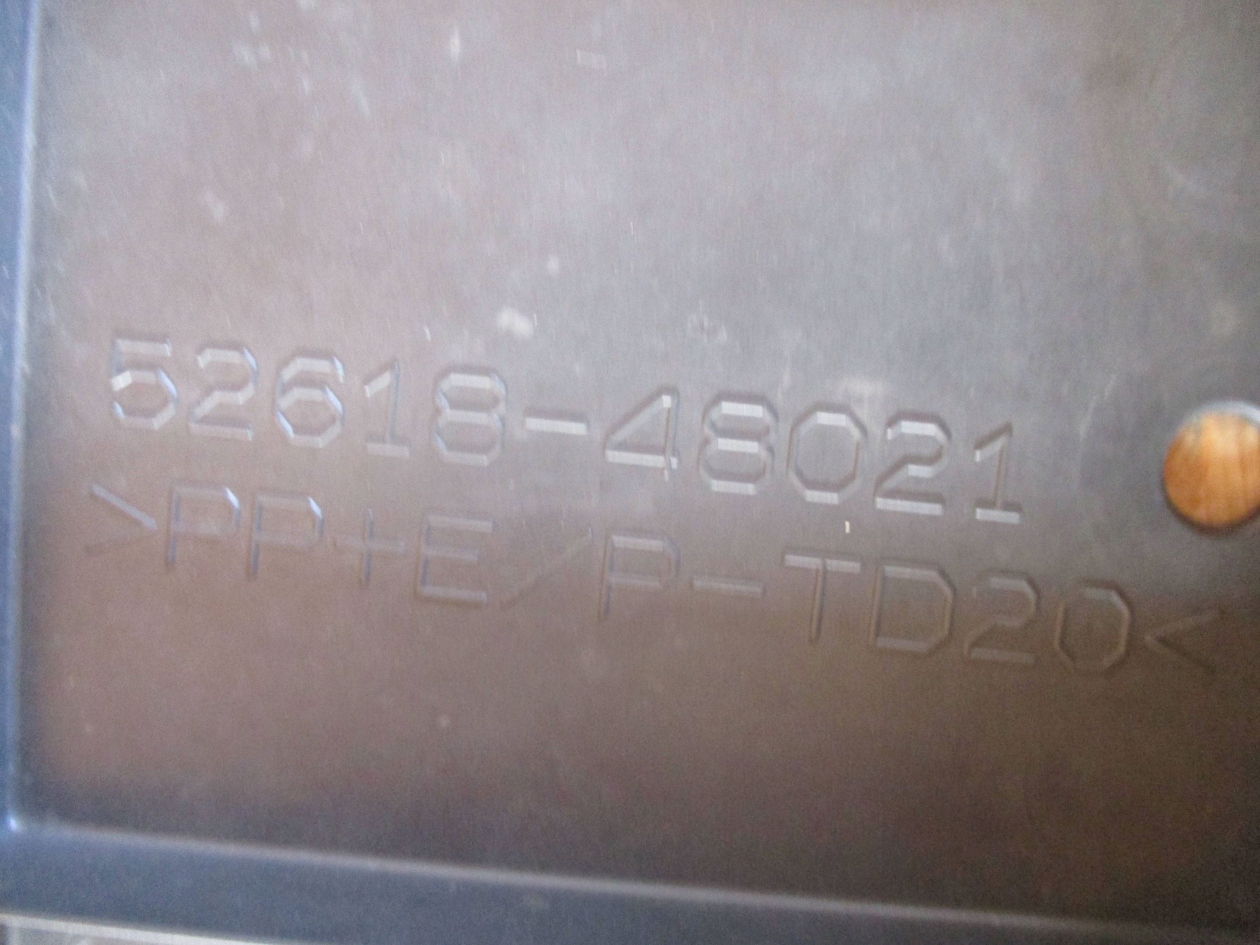 cover cover below front bumper LEXUS RX IV