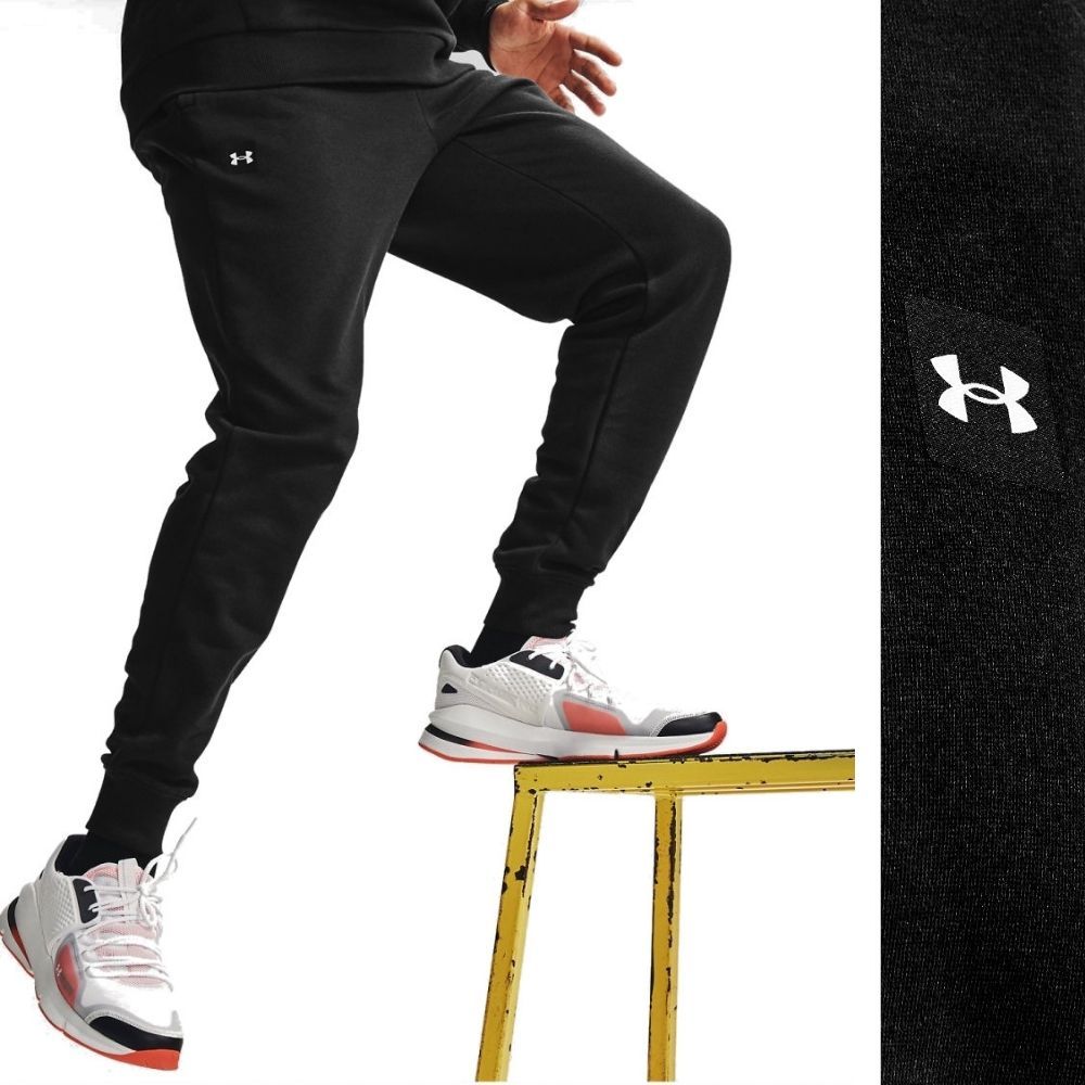 

Spodnie męskie Under Armour dresowe Joggery