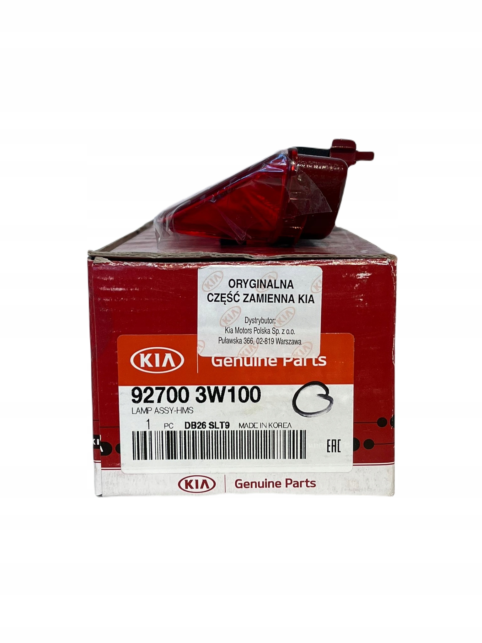 92700-3W100 - СТОП-СИГНАЛ KIA OE 927003W100