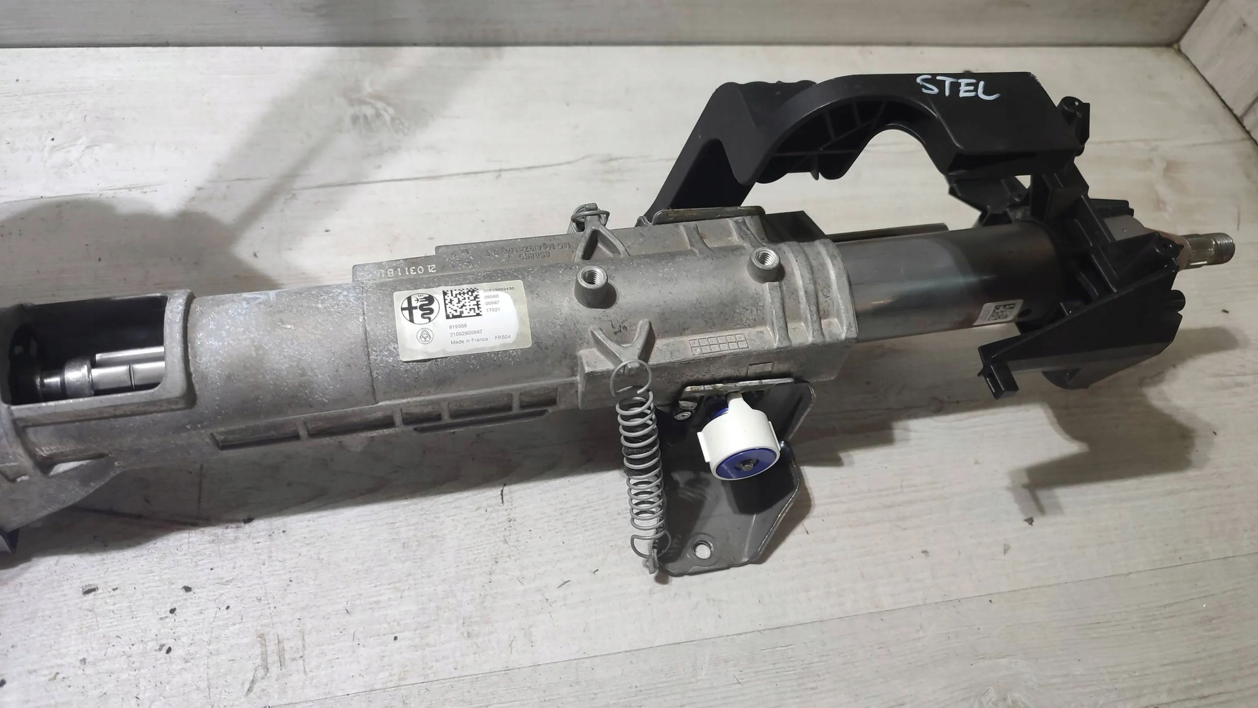 Alfa Romeo Stelvio 2021 steering wheel rod