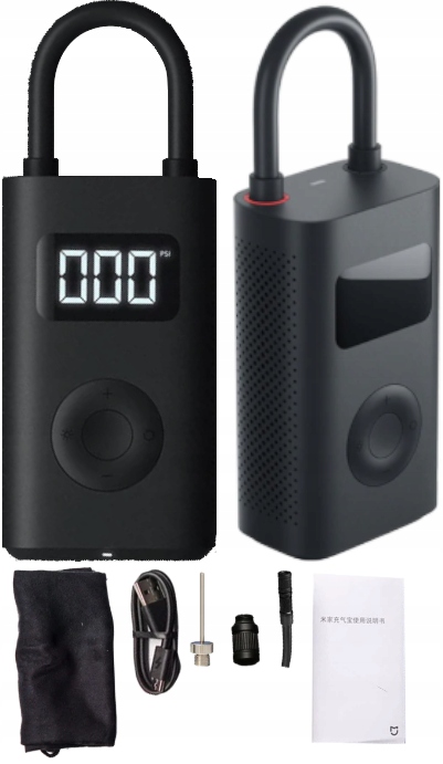 BEZPRZEWODOWA AUTOMATYCZNA POMPKA USB Xiaomi Mi