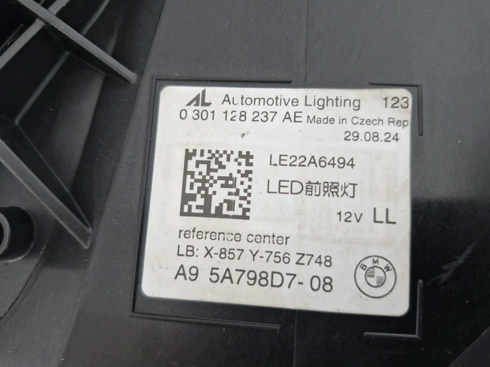 light left BMW 5 G60 G61 FULL LED Shadow black