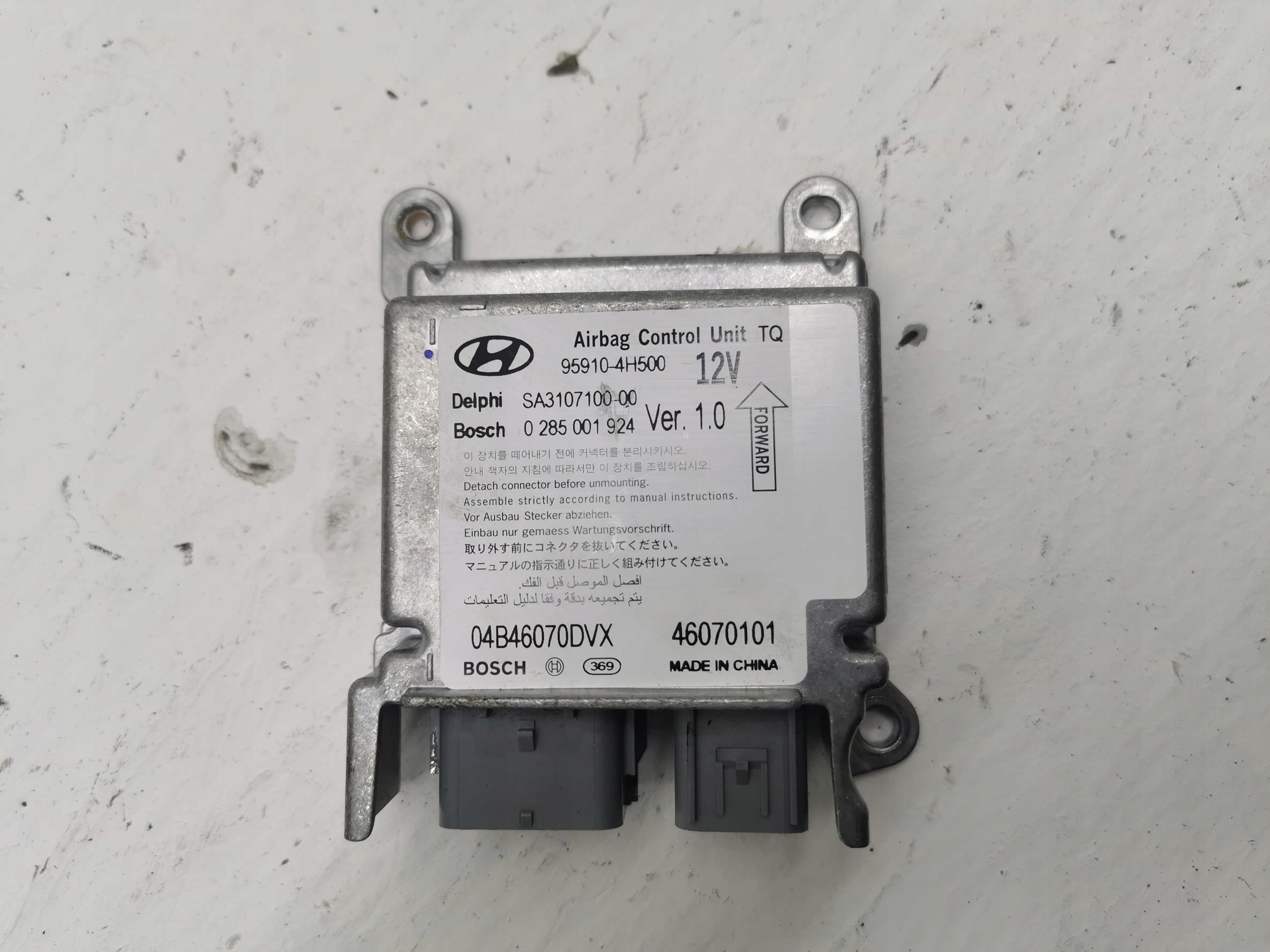 Module SENSOR Airbag HYUNDAI H-1 II 95910-4H500