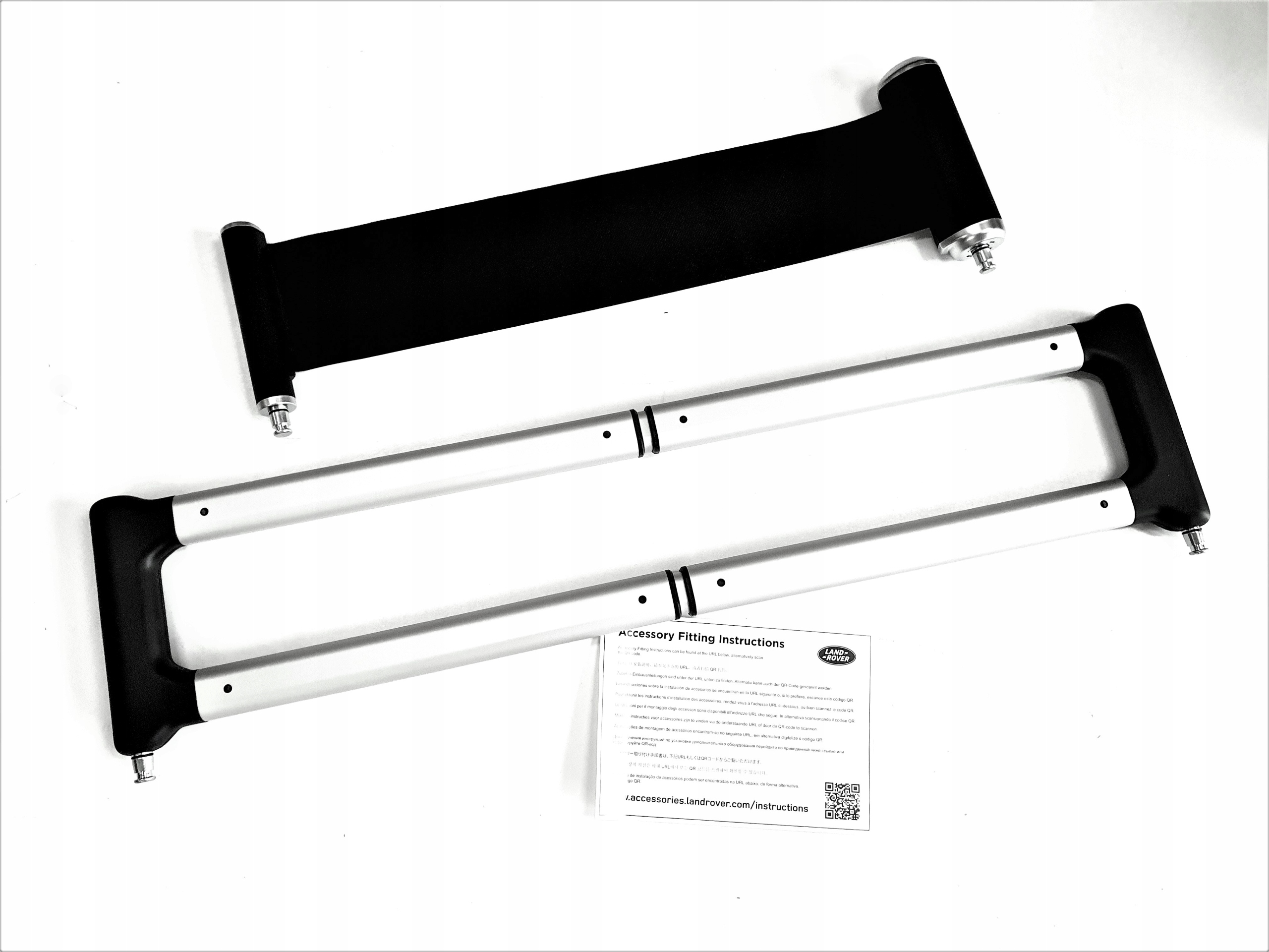 VPLCS0324 - органайзер багажника LAND ROVER DISCOVERY / SPORT